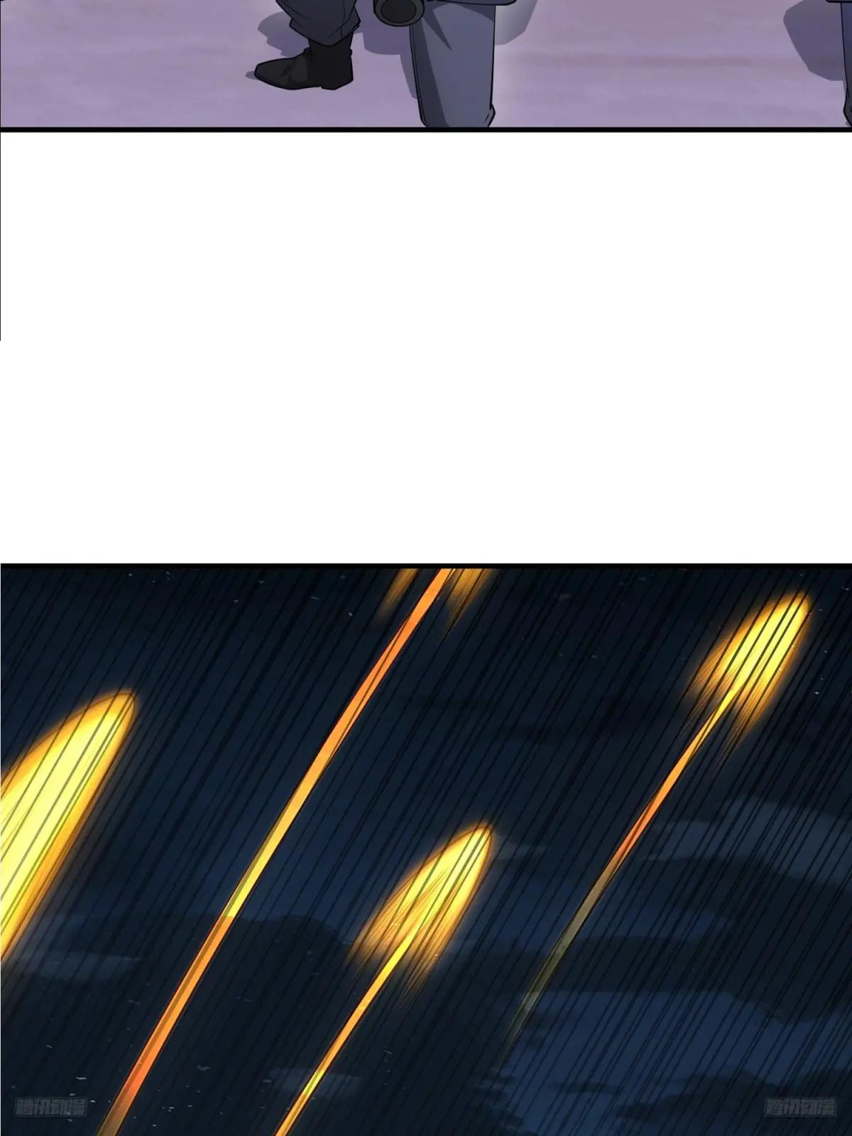 437 博弈 第10页