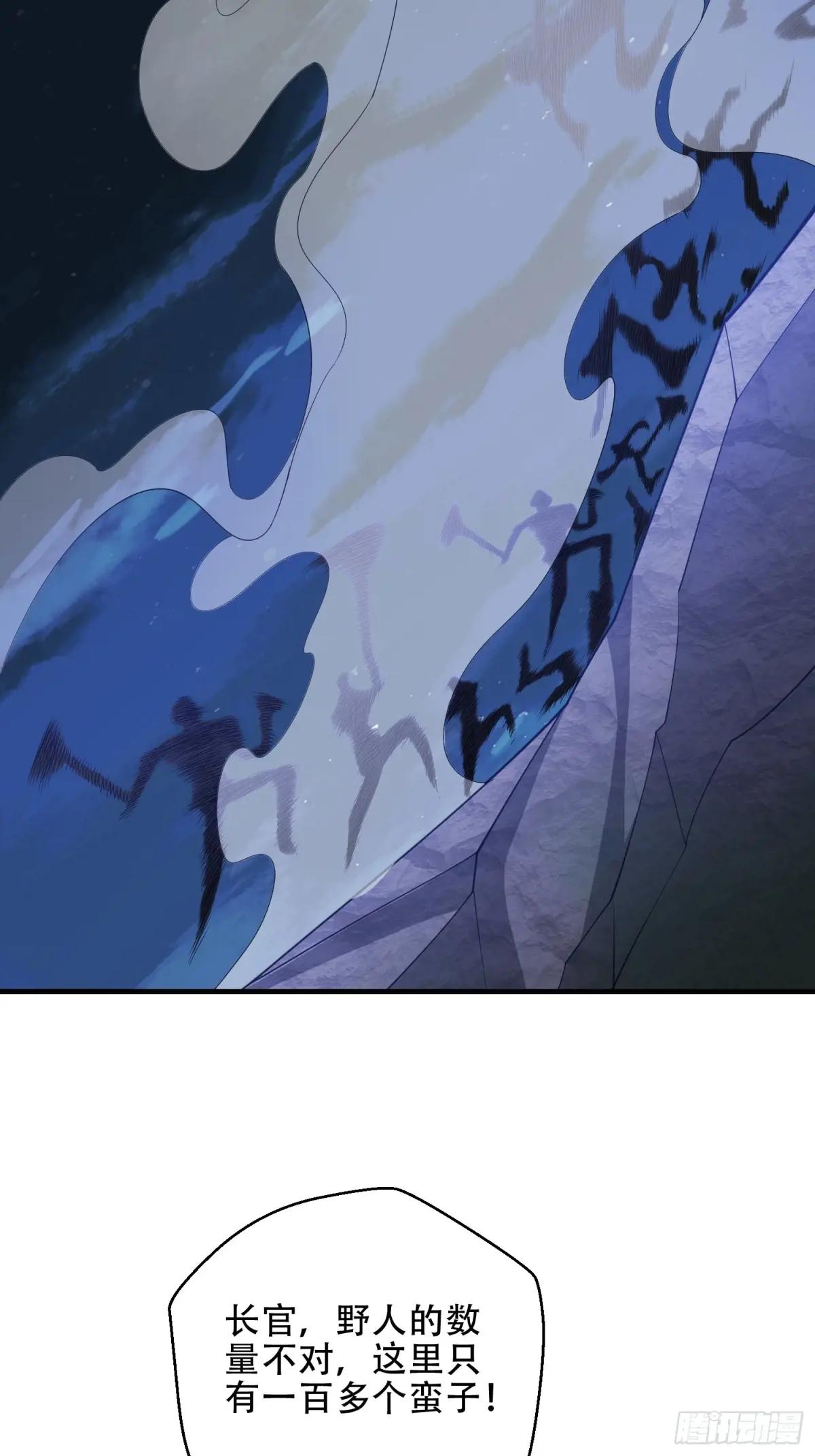 437 博弈 第19页
