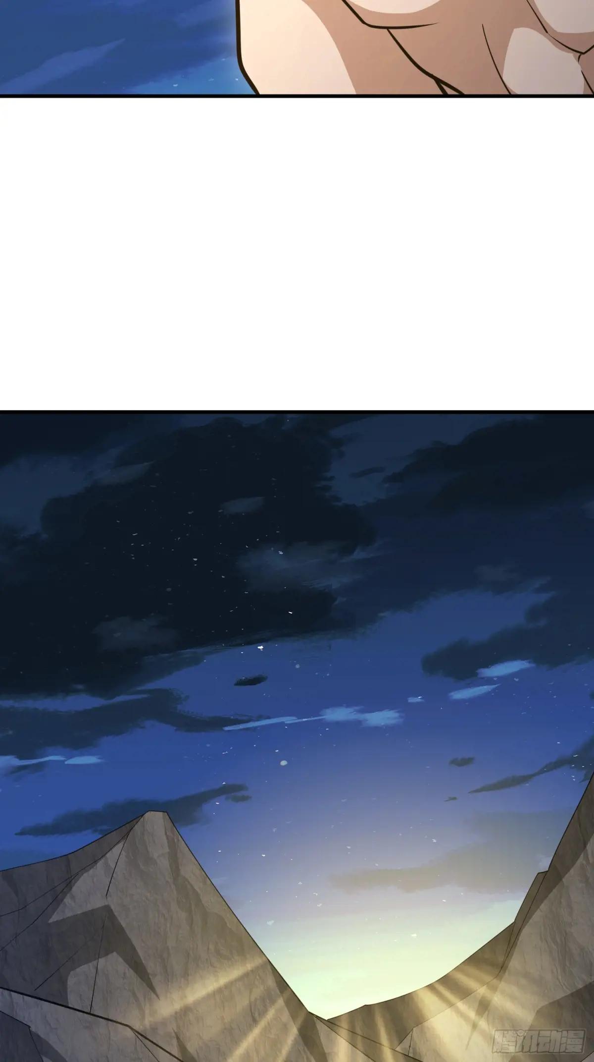 437 博弈 第40页