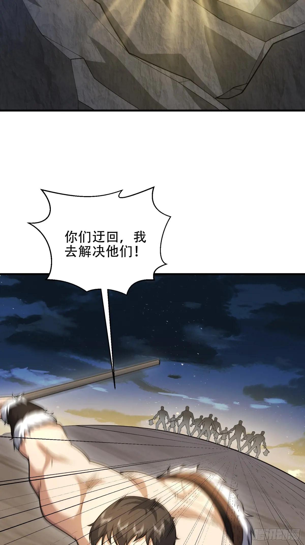 437 博弈 第41页