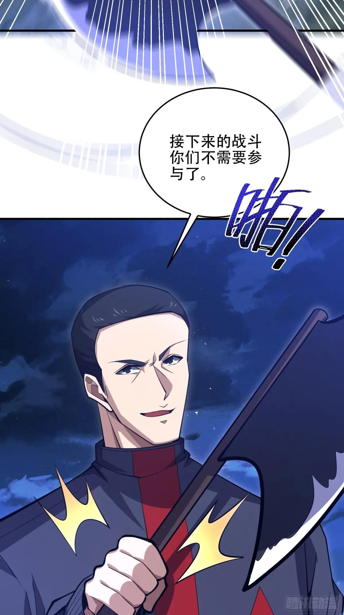 437 博弈 第54页