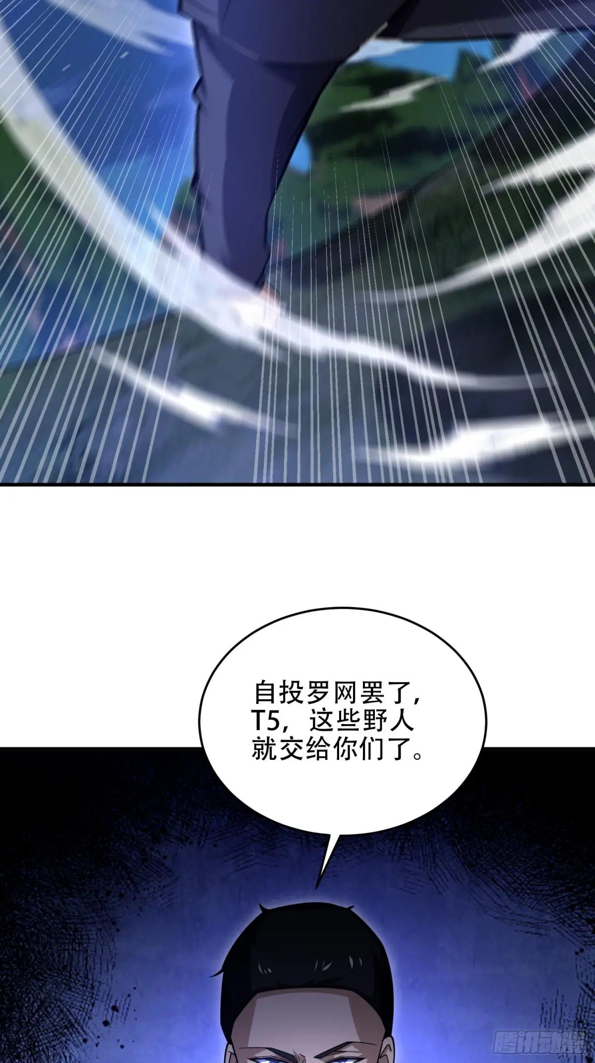 437 博弈 第61页