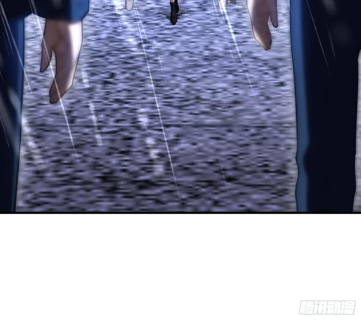 523 青禾少年 第73页
