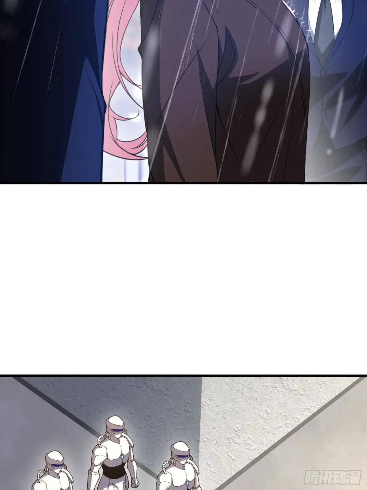 523 青禾少年 第75页
