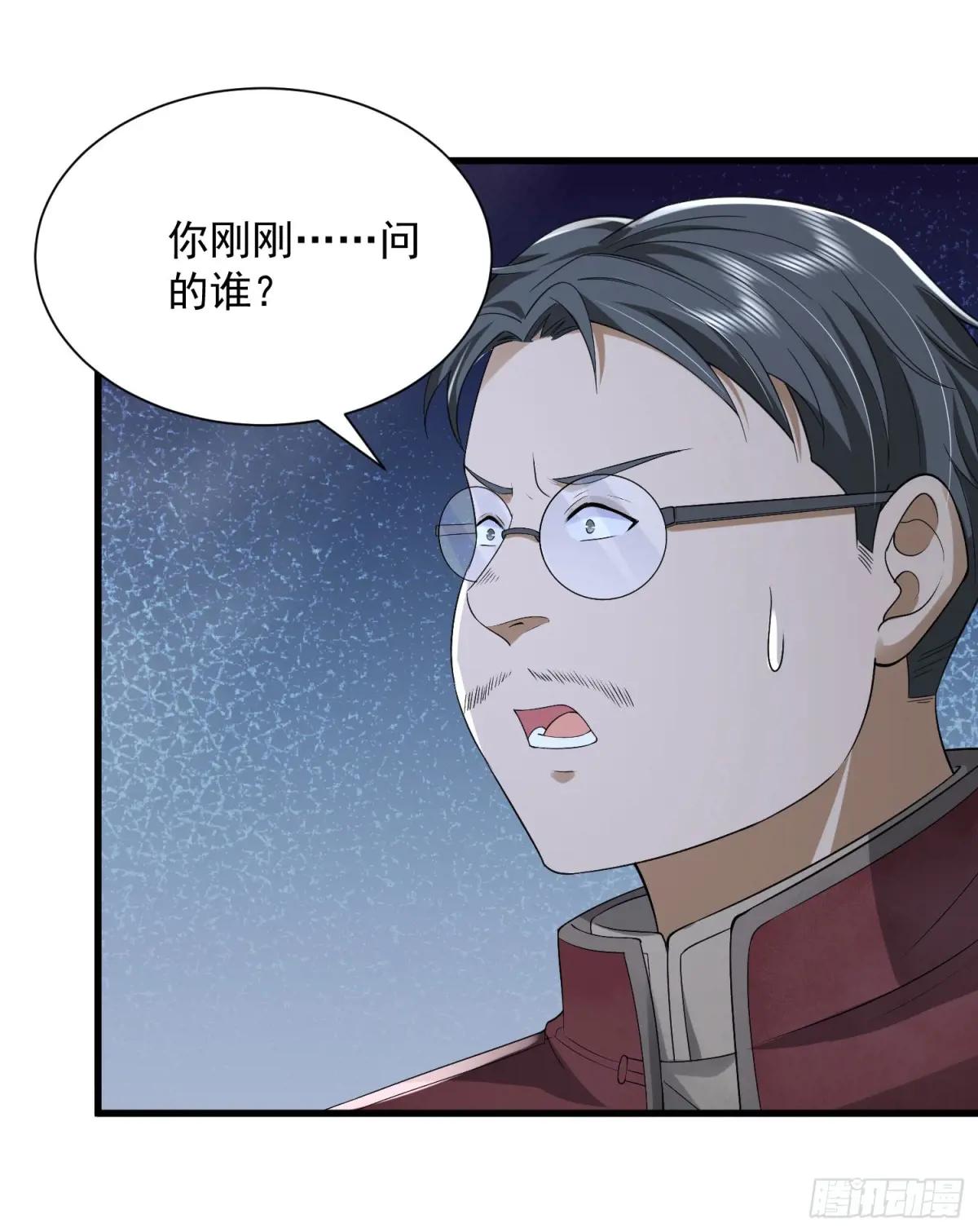 308 老哥，我们也在找任小粟 第35页