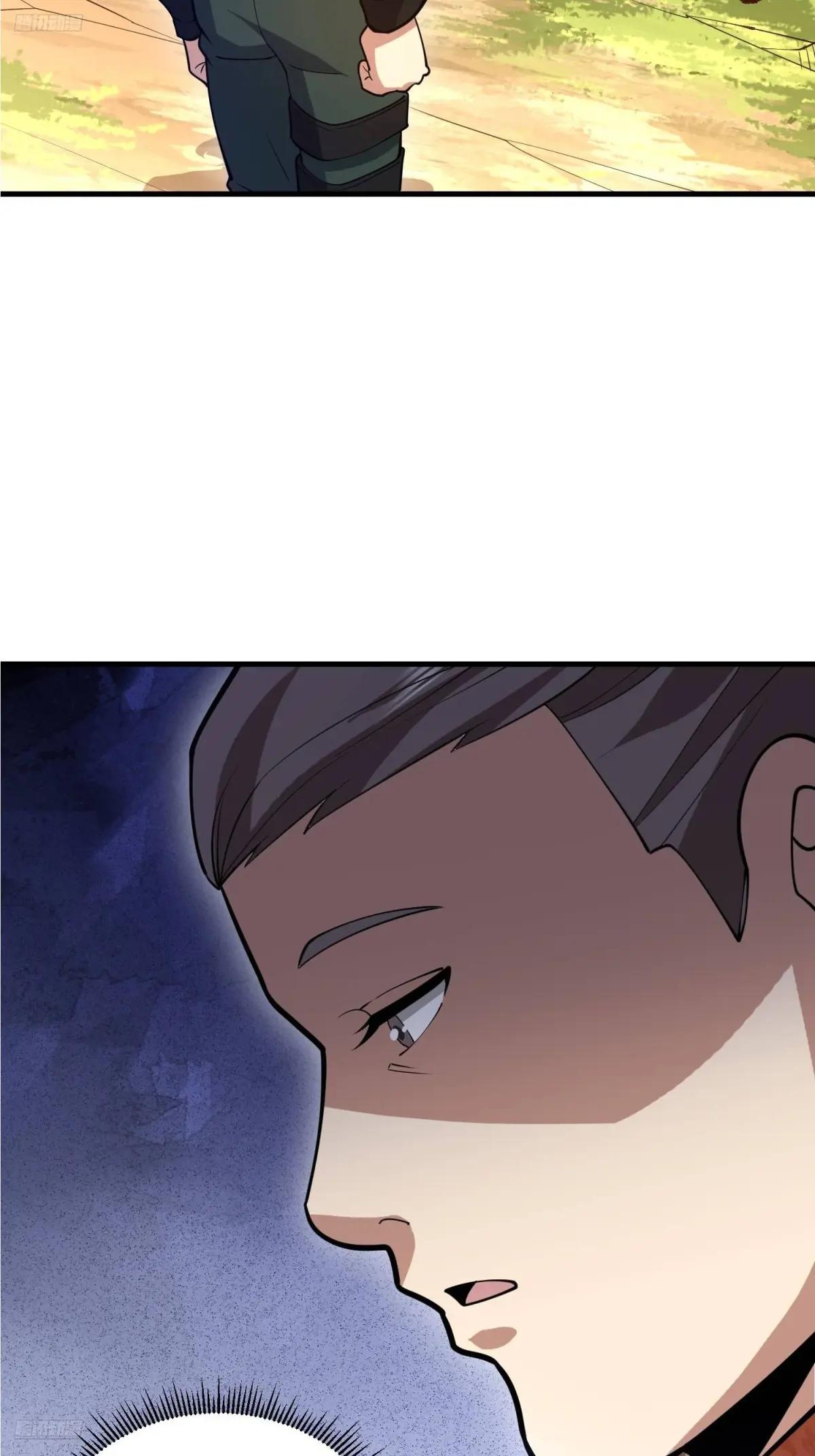 515 空中火力 第3页