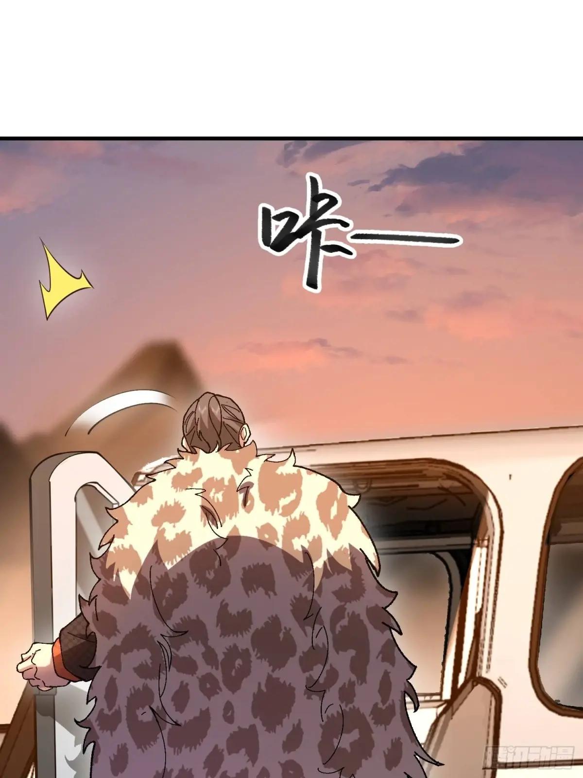 515 空中火力 第16页