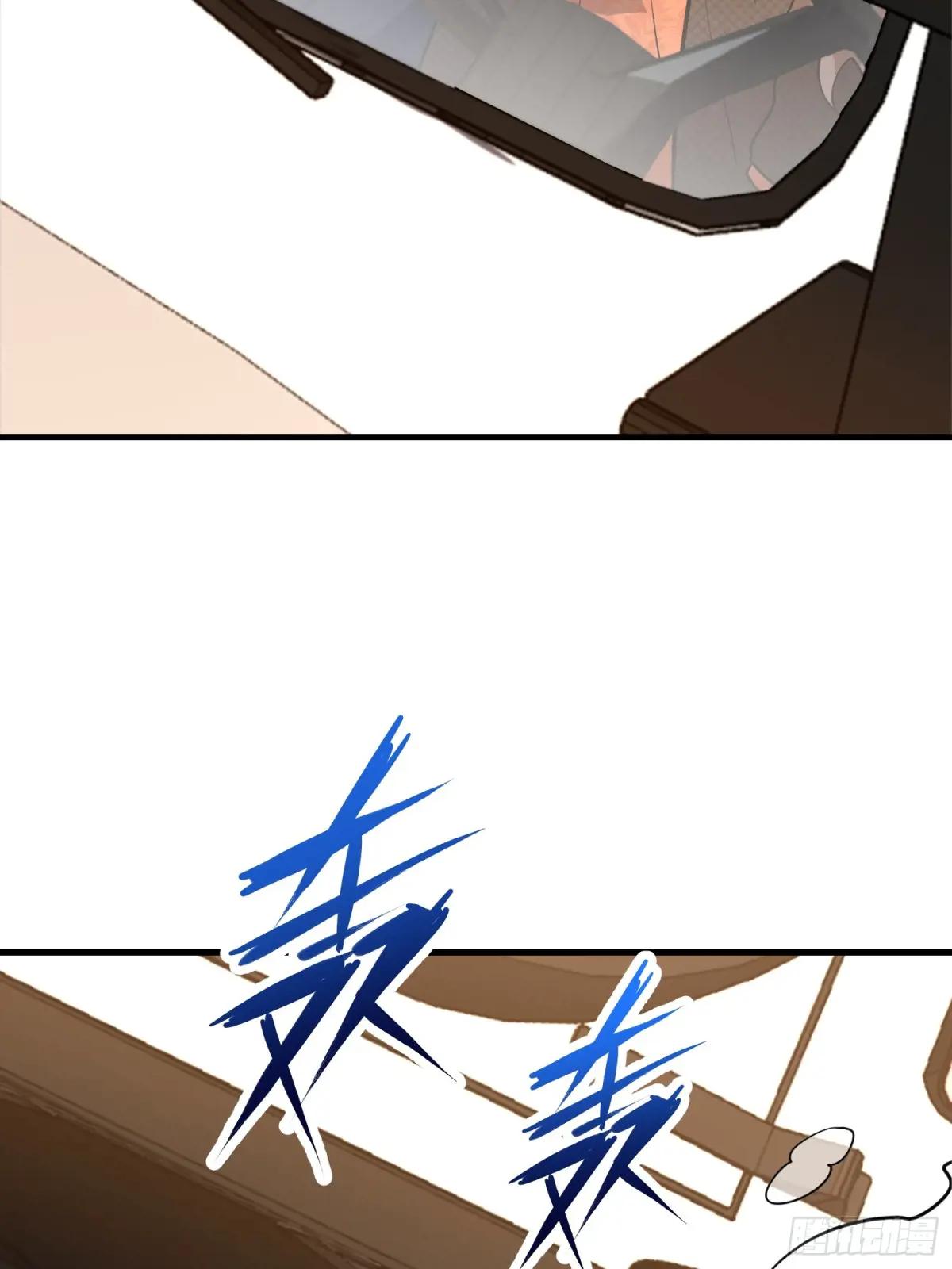 515 空中火力 第39页