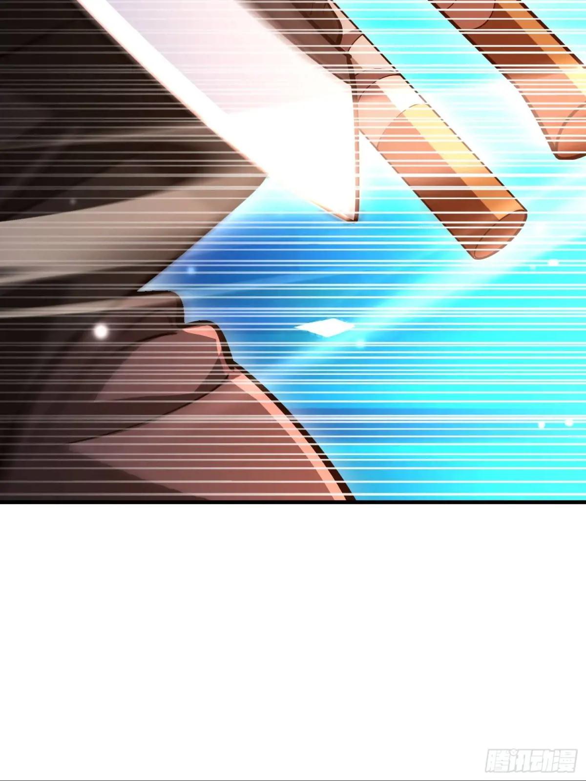 515 空中火力 第83页