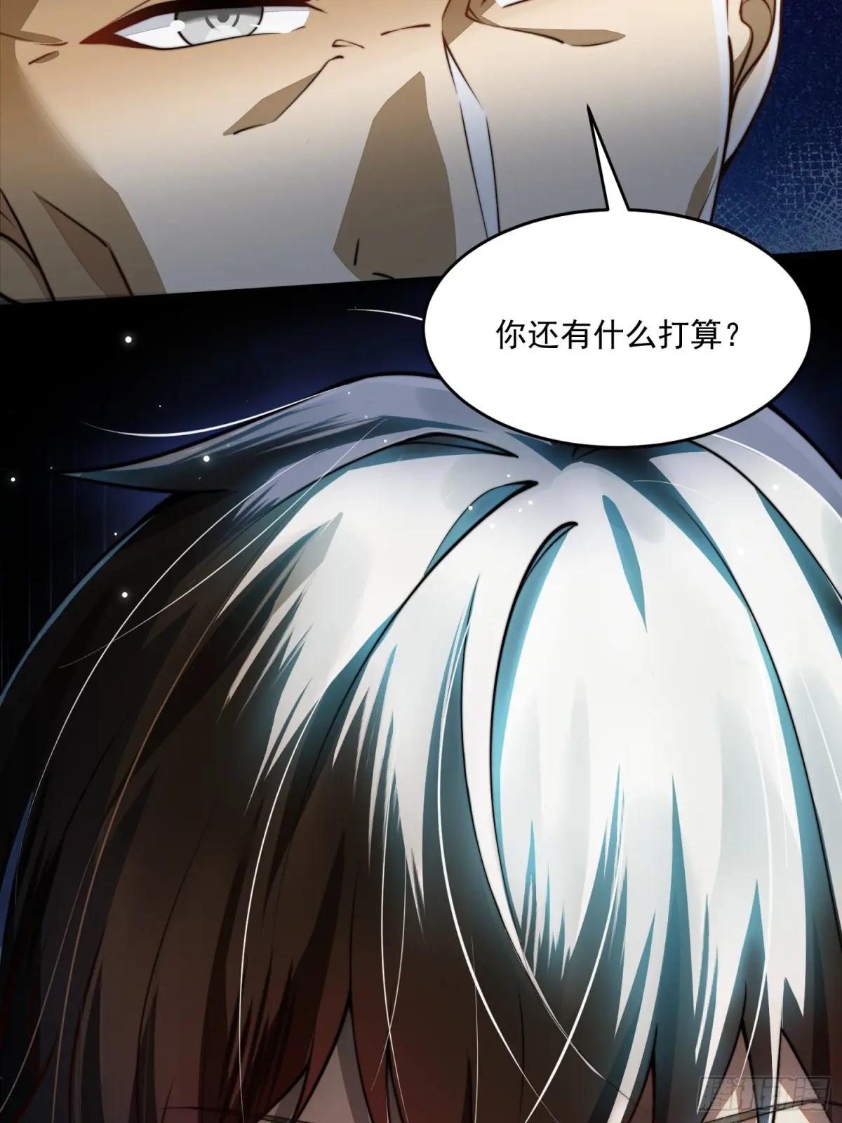 336 时代变了 第67页