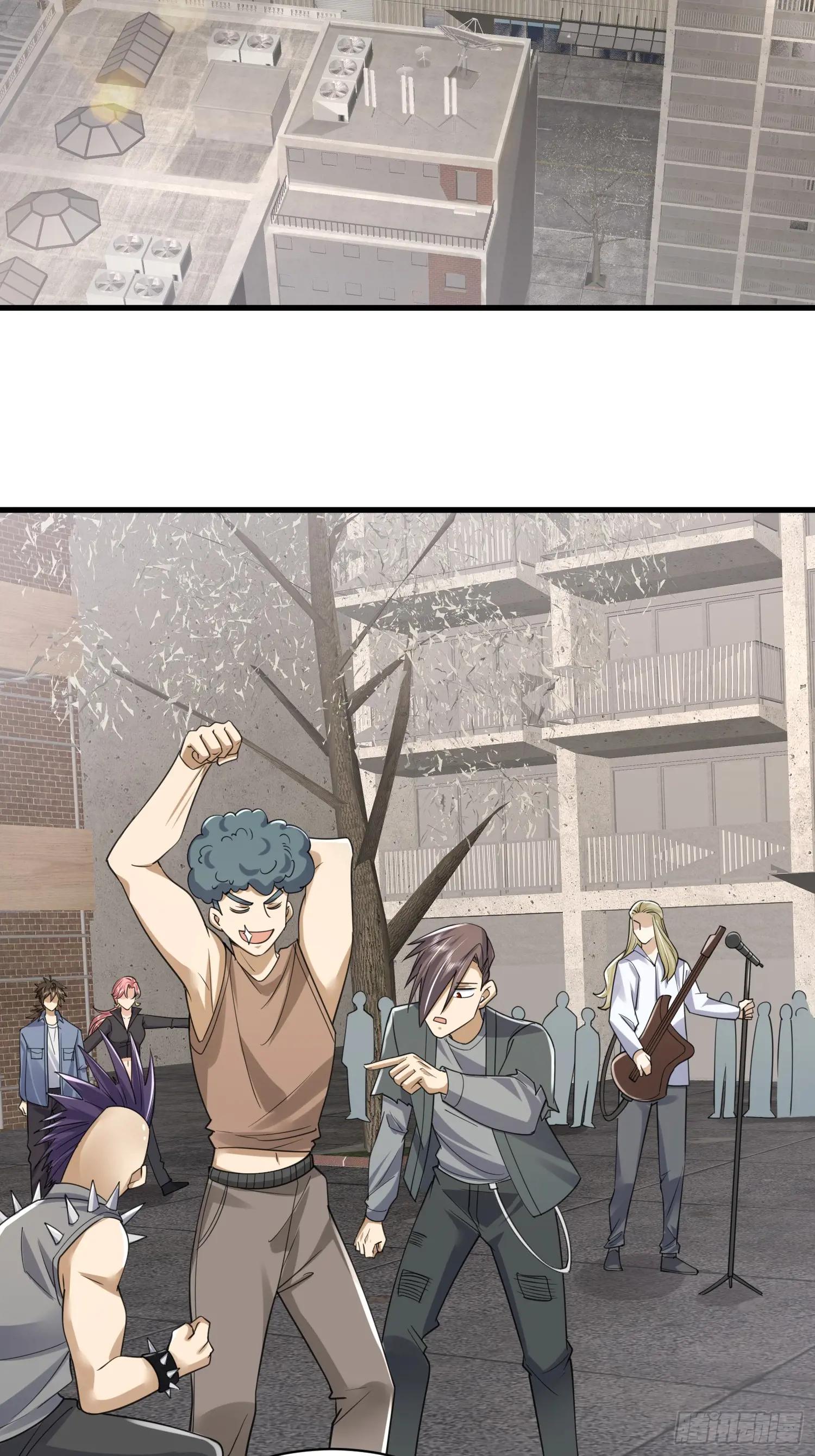 311 魔术师 第27页
