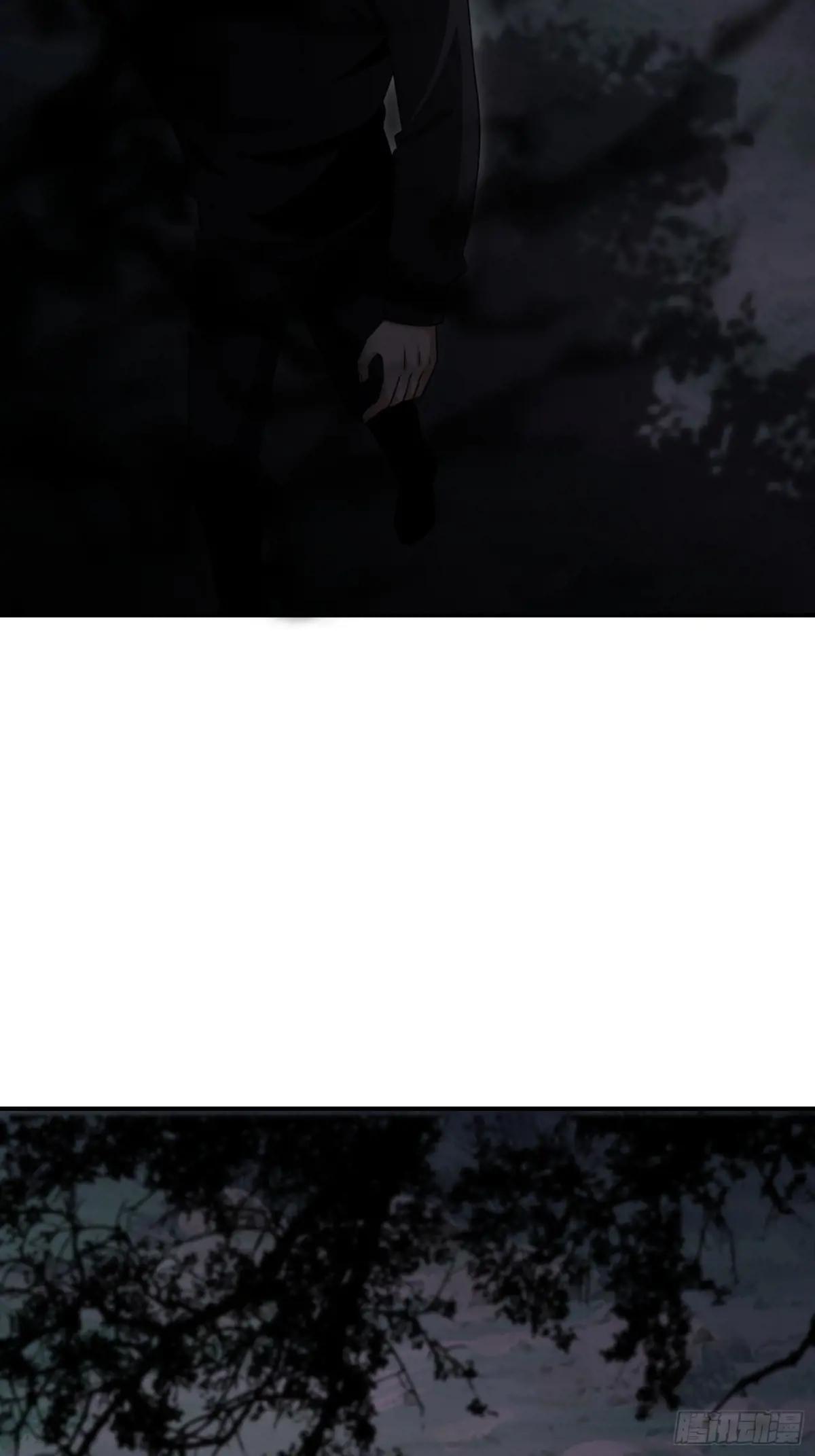 449 一马当先 第23页