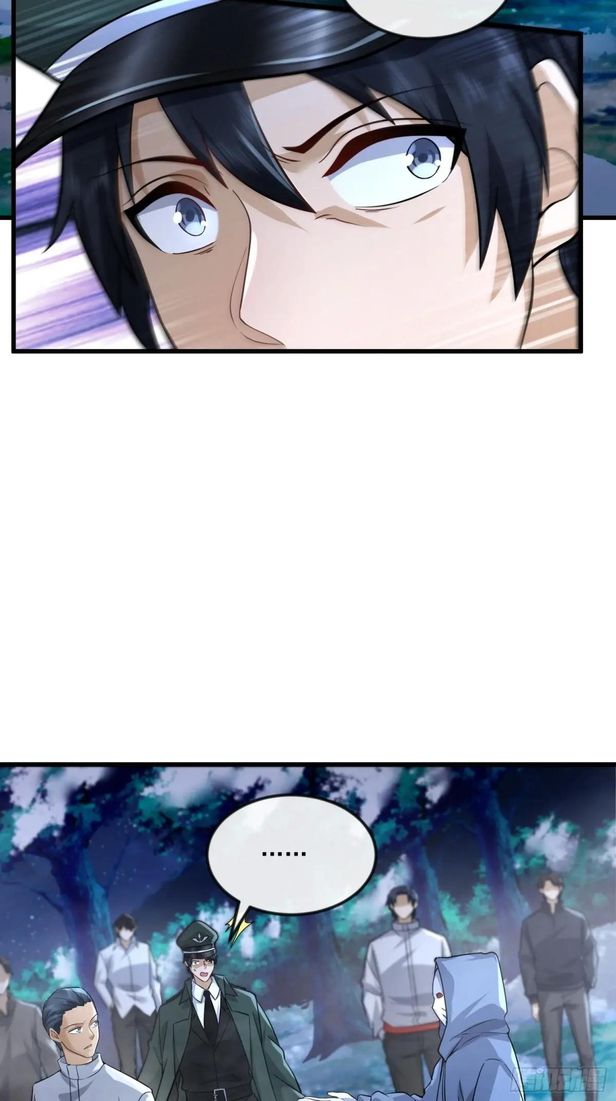 369 卧底行动 第19页