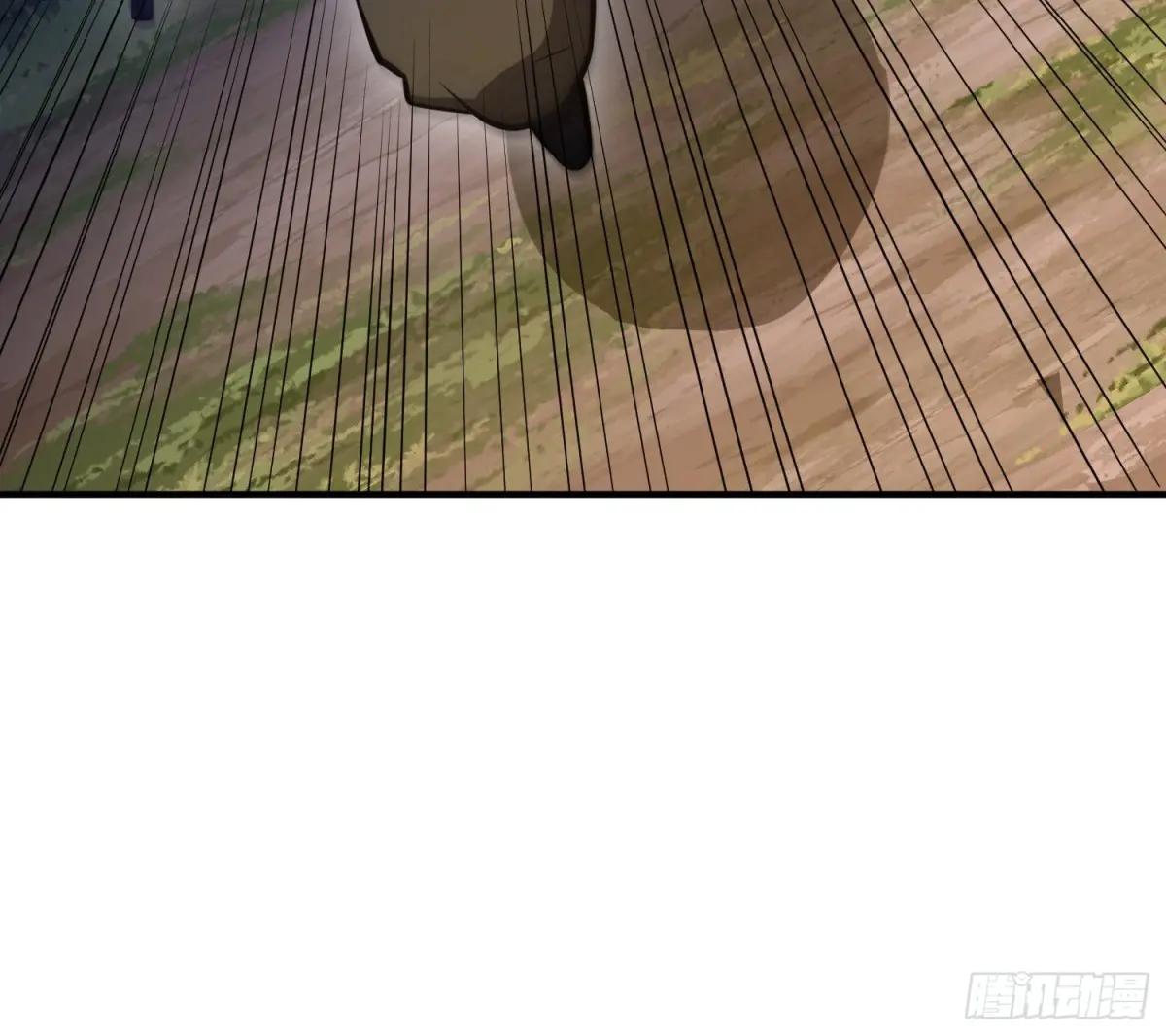 506 我哥在哪 第13页
