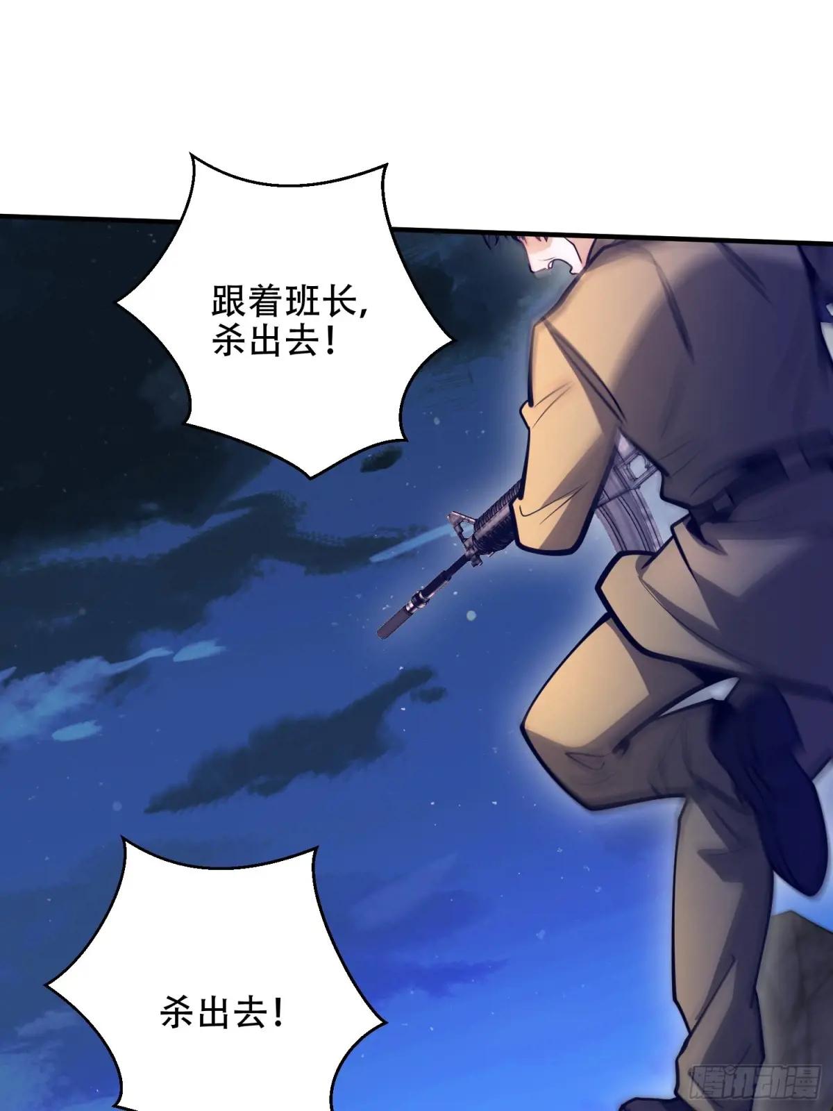 506 我哥在哪 第14页