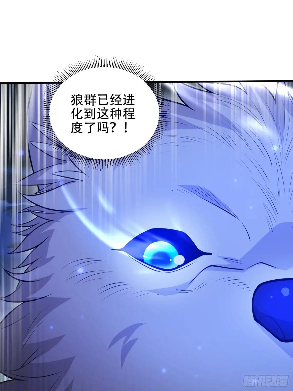 506 我哥在哪 第26页