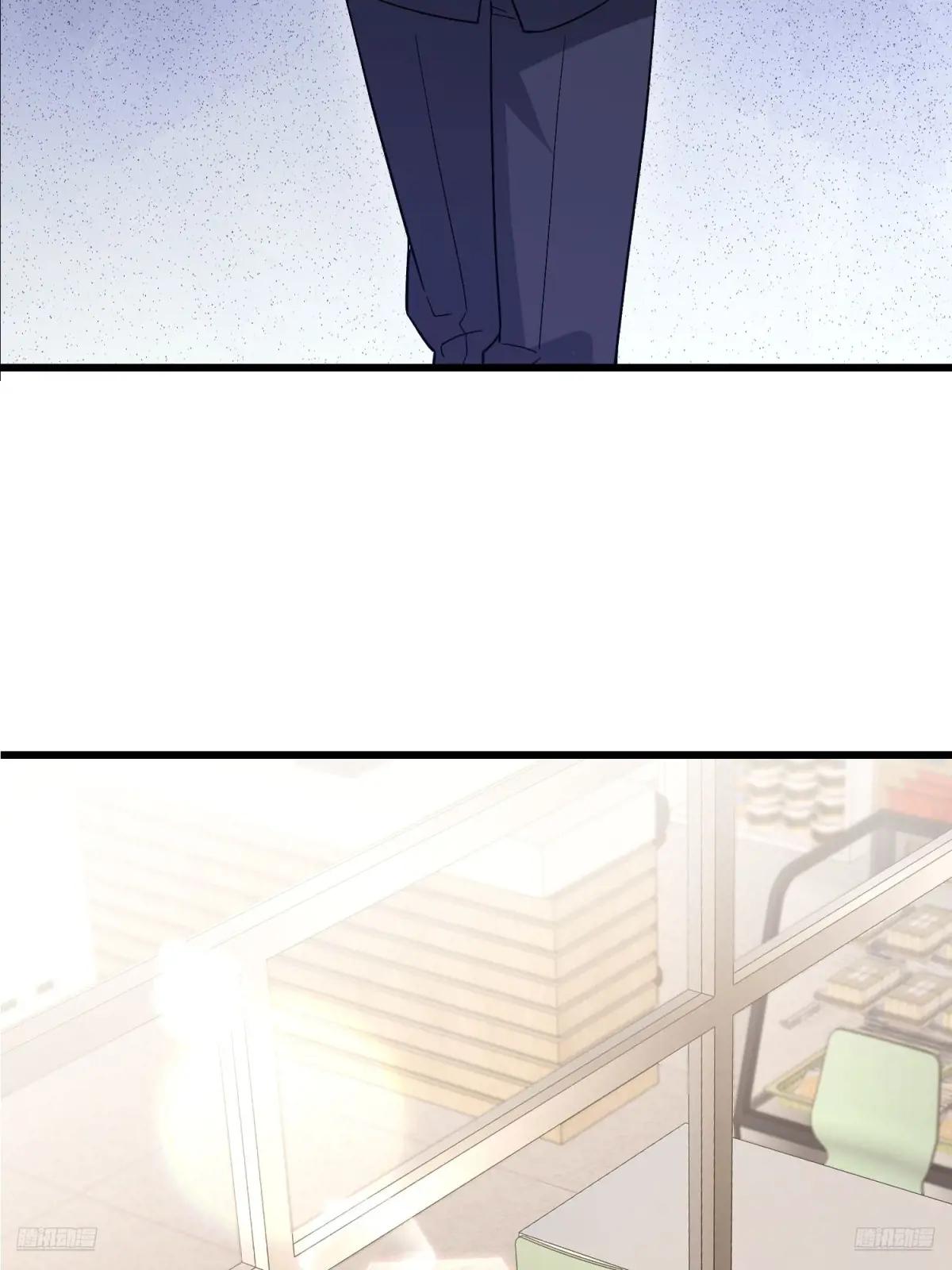 513 阴天 第12页