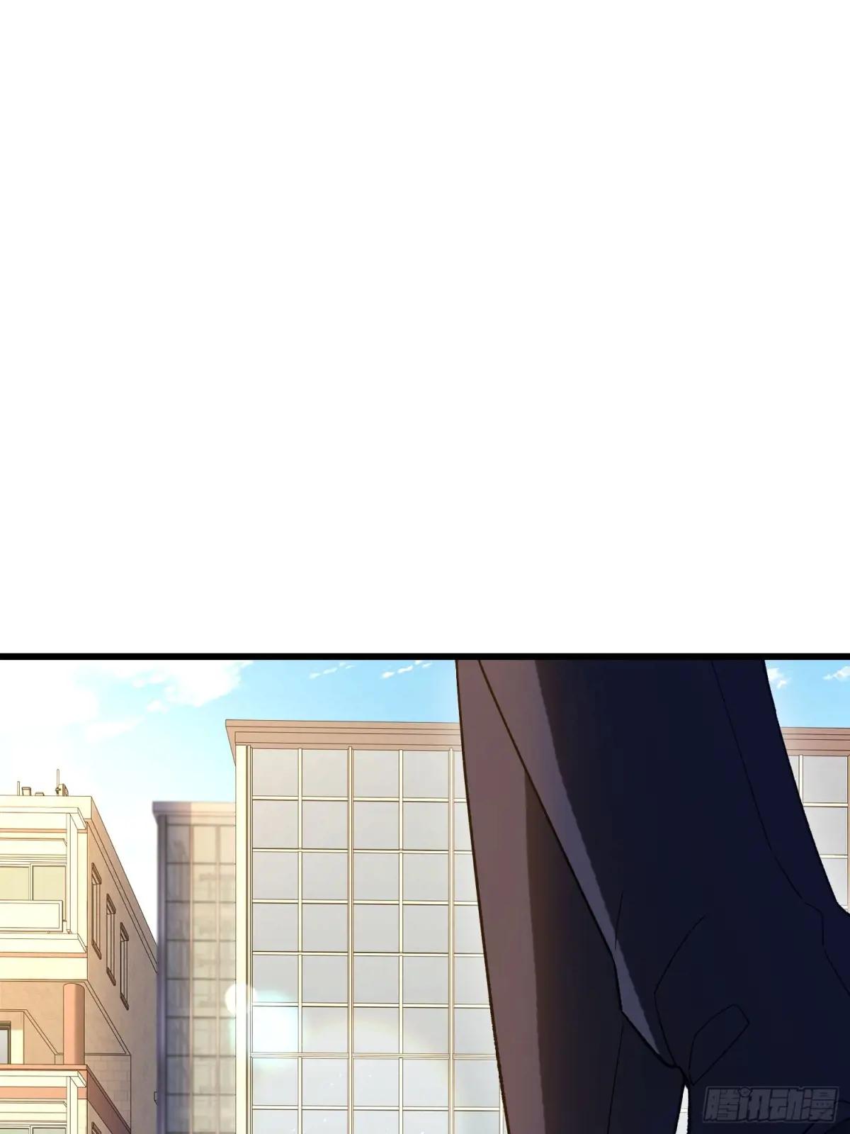 513 阴天 第17页