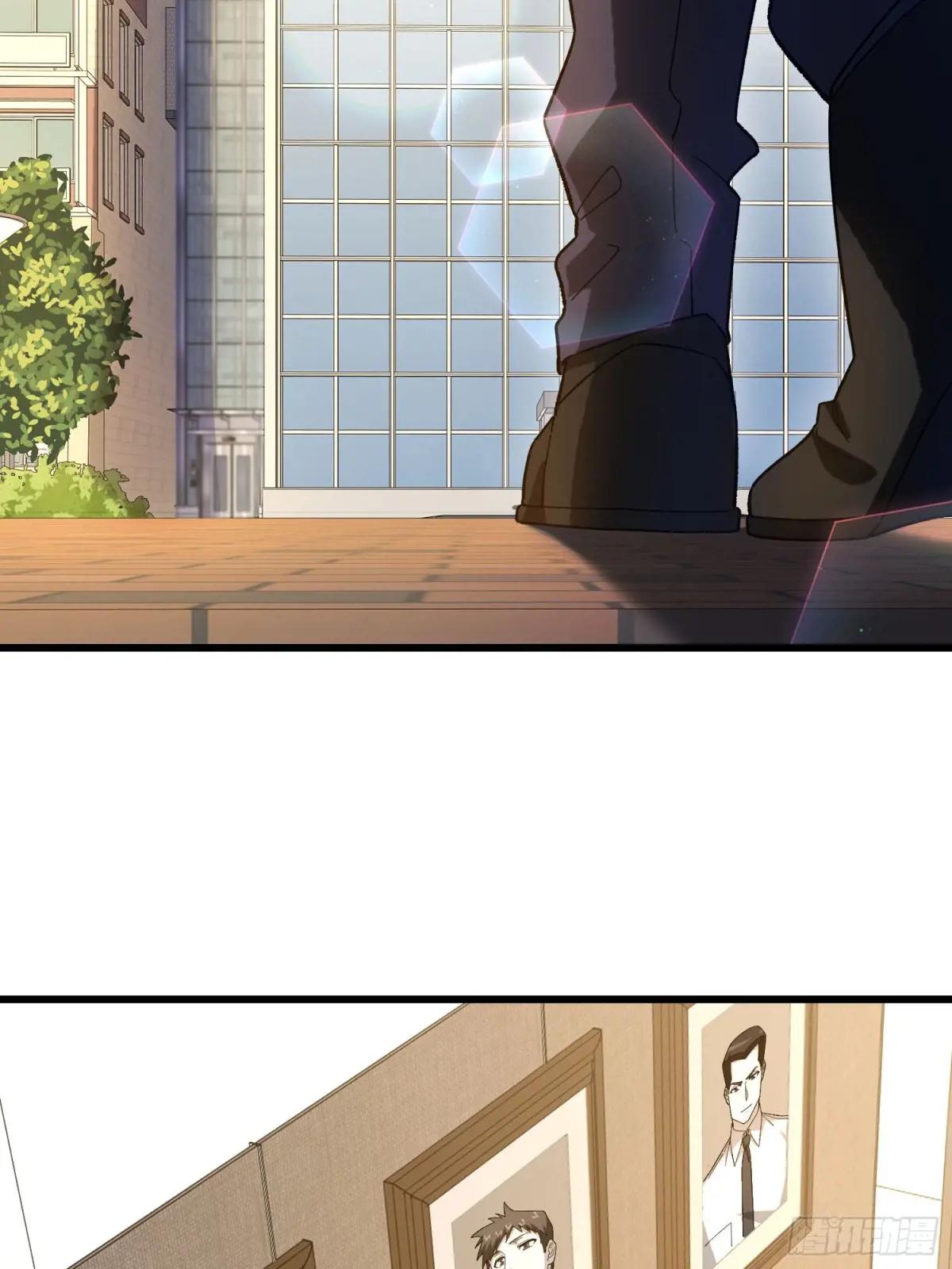 513 阴天 第18页