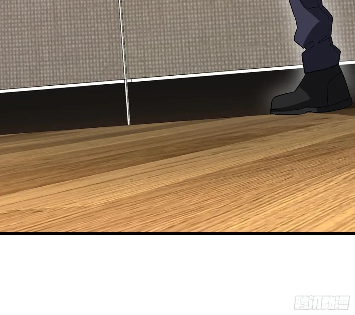 513 阴天 第25页