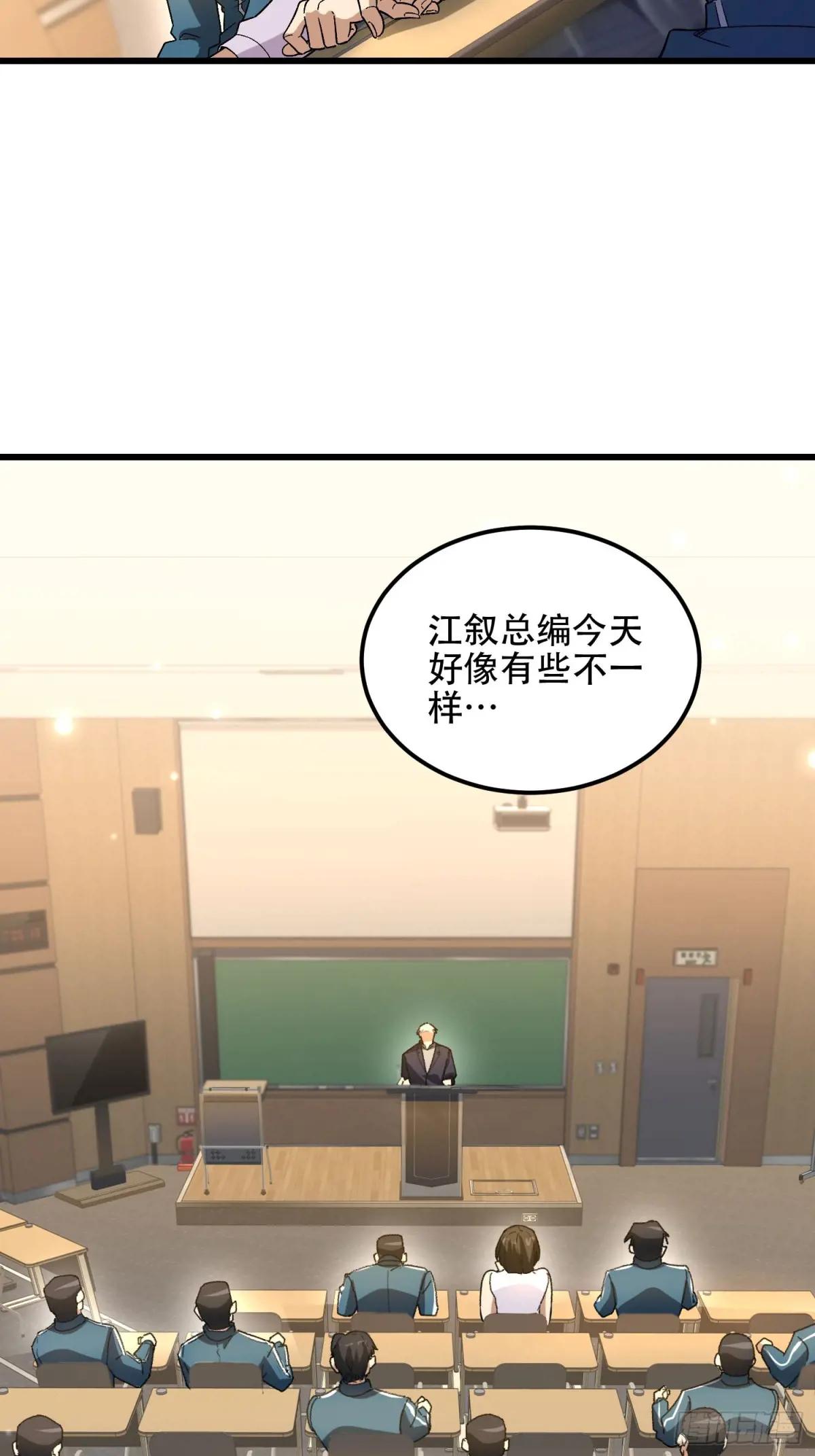 513 阴天 第62页