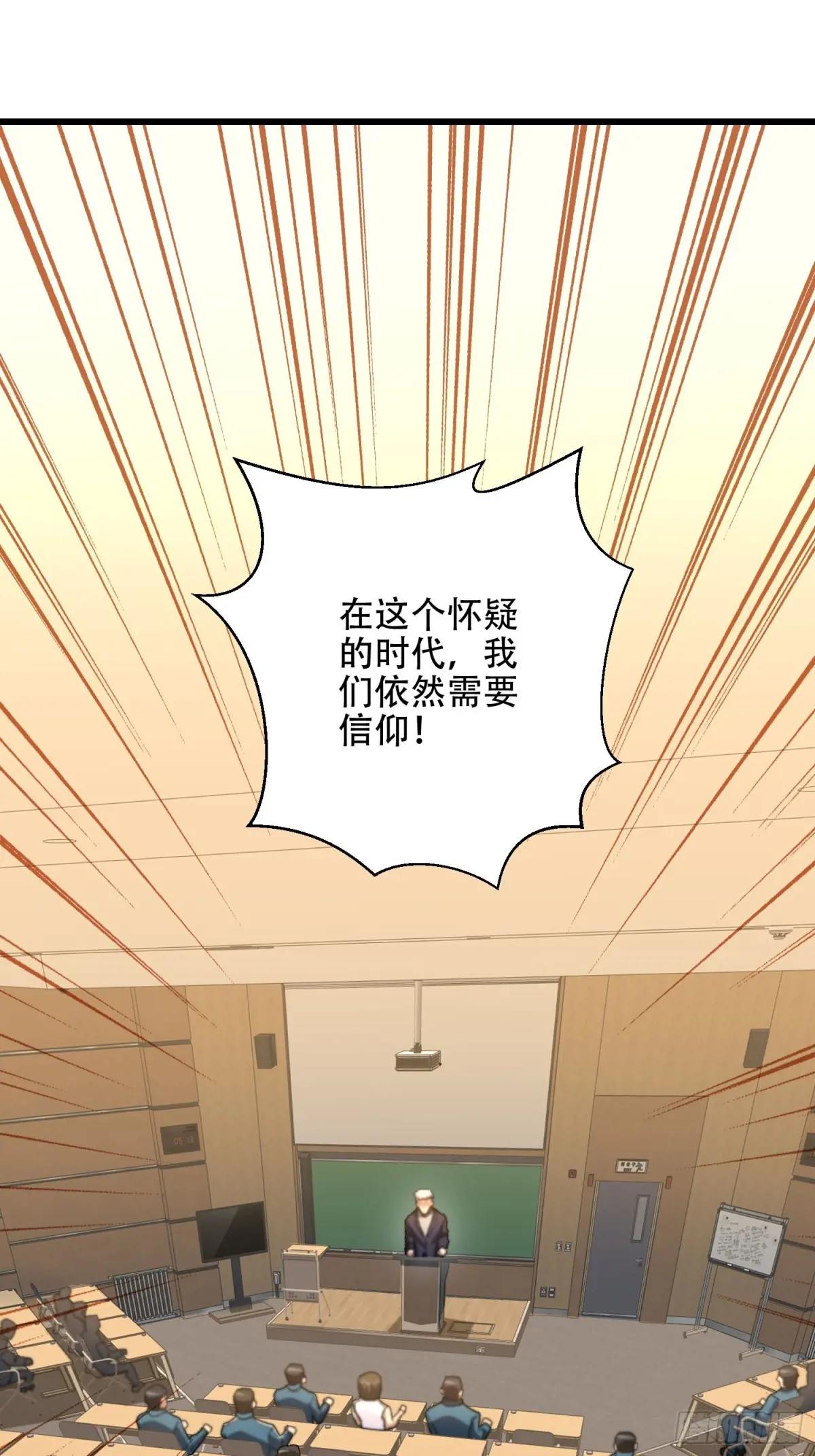 513 阴天 第71页