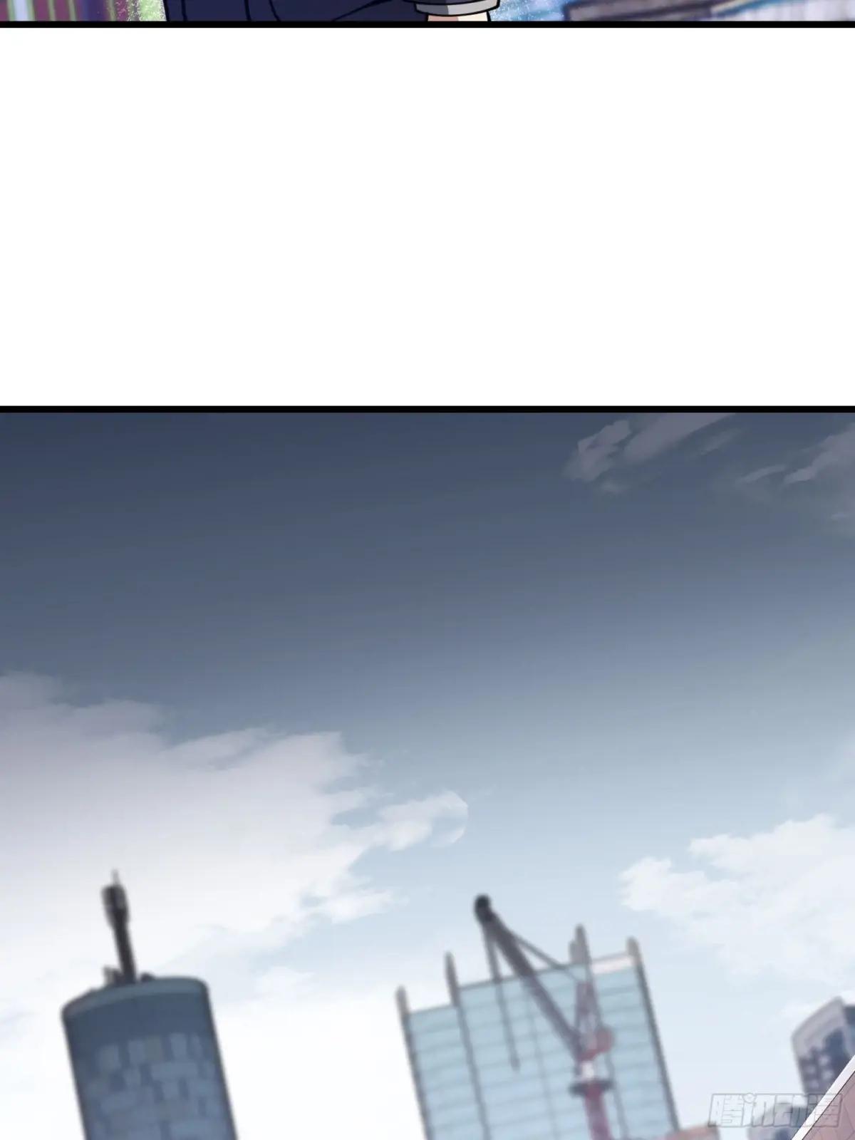 513 阴天 第86页