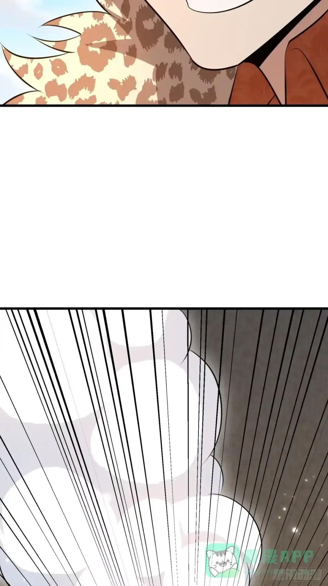 606 以命换命 第61页