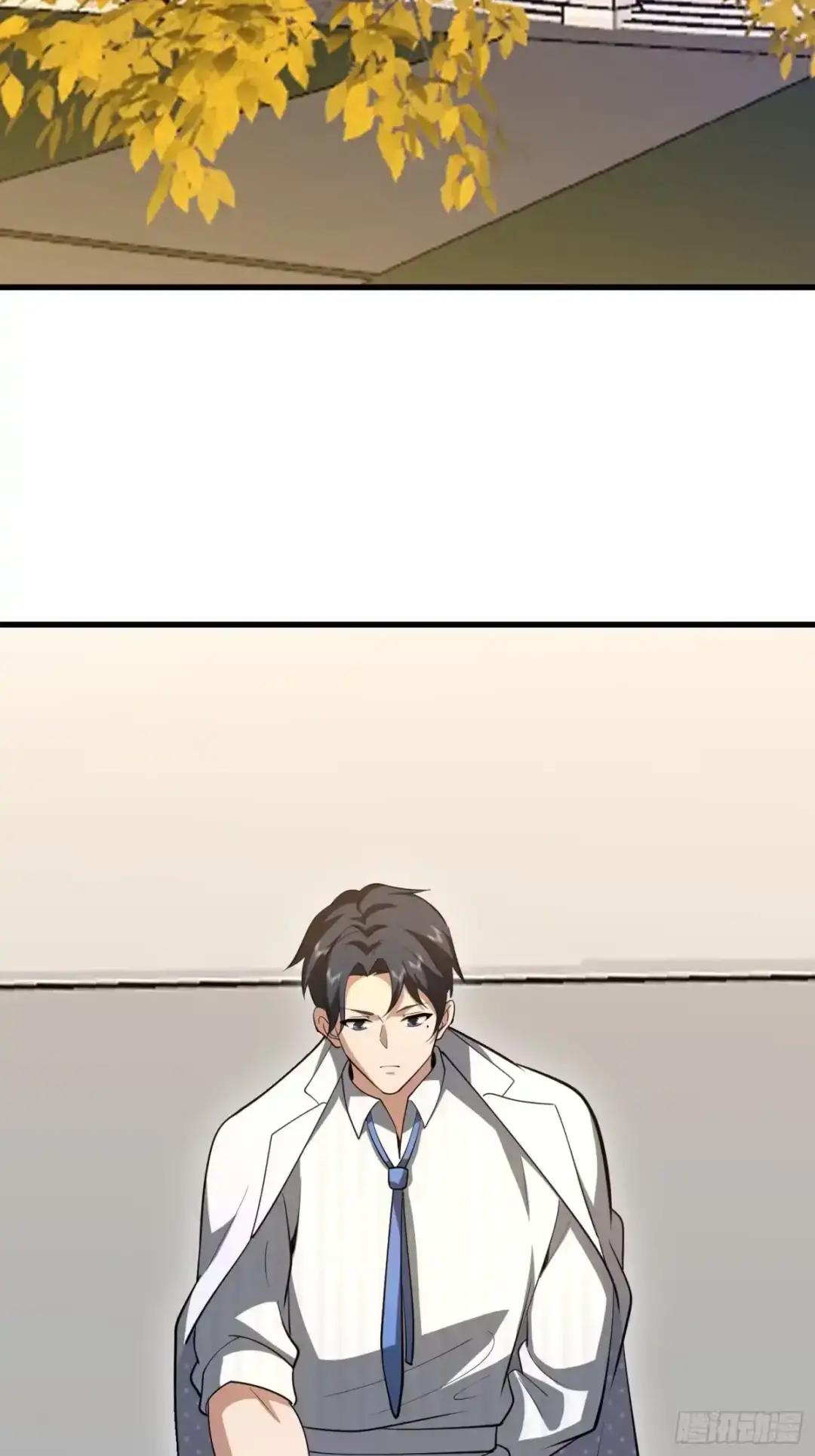 606 以命换命 第119页
