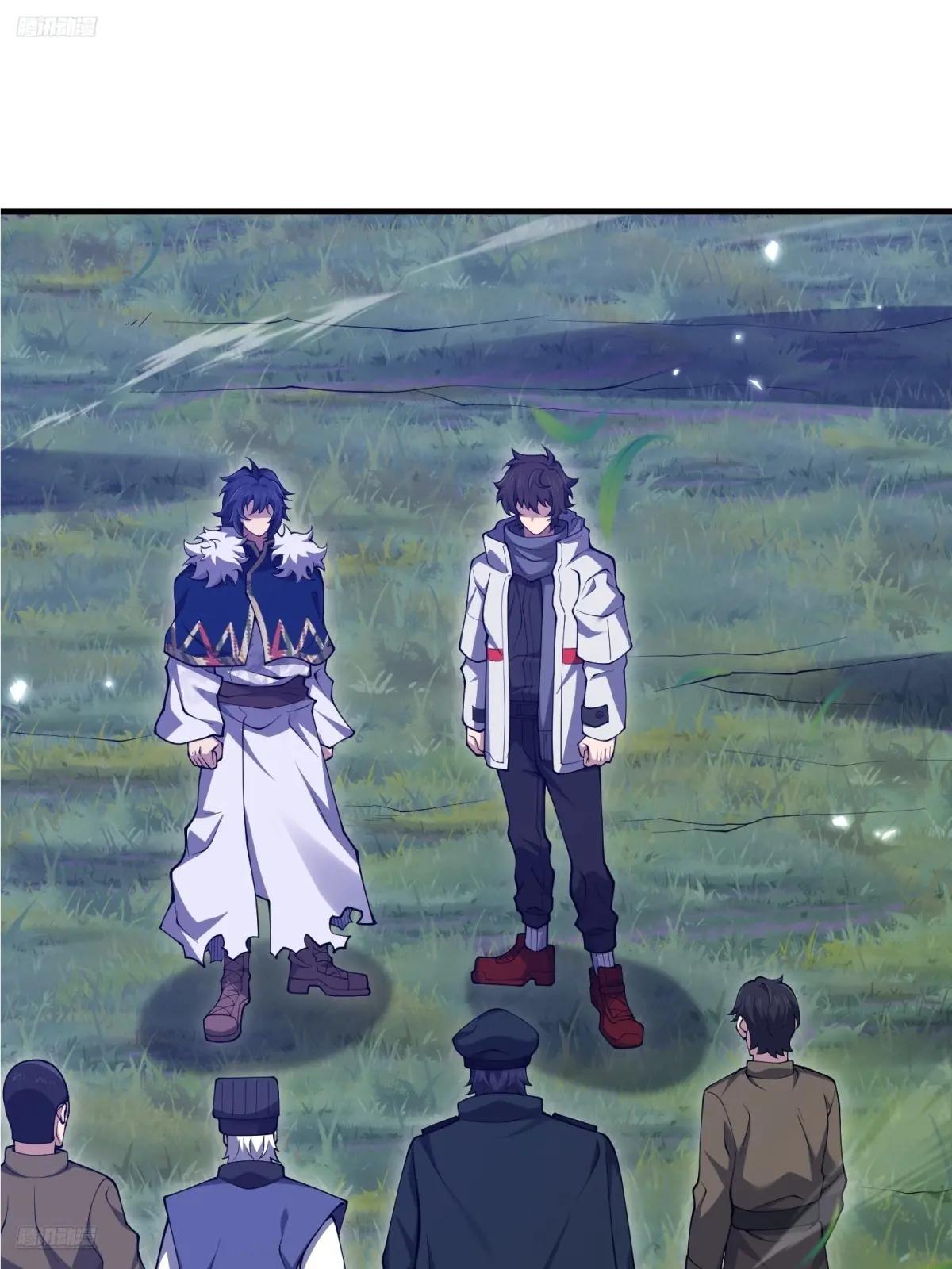 510 给点黑药嘛 第2页