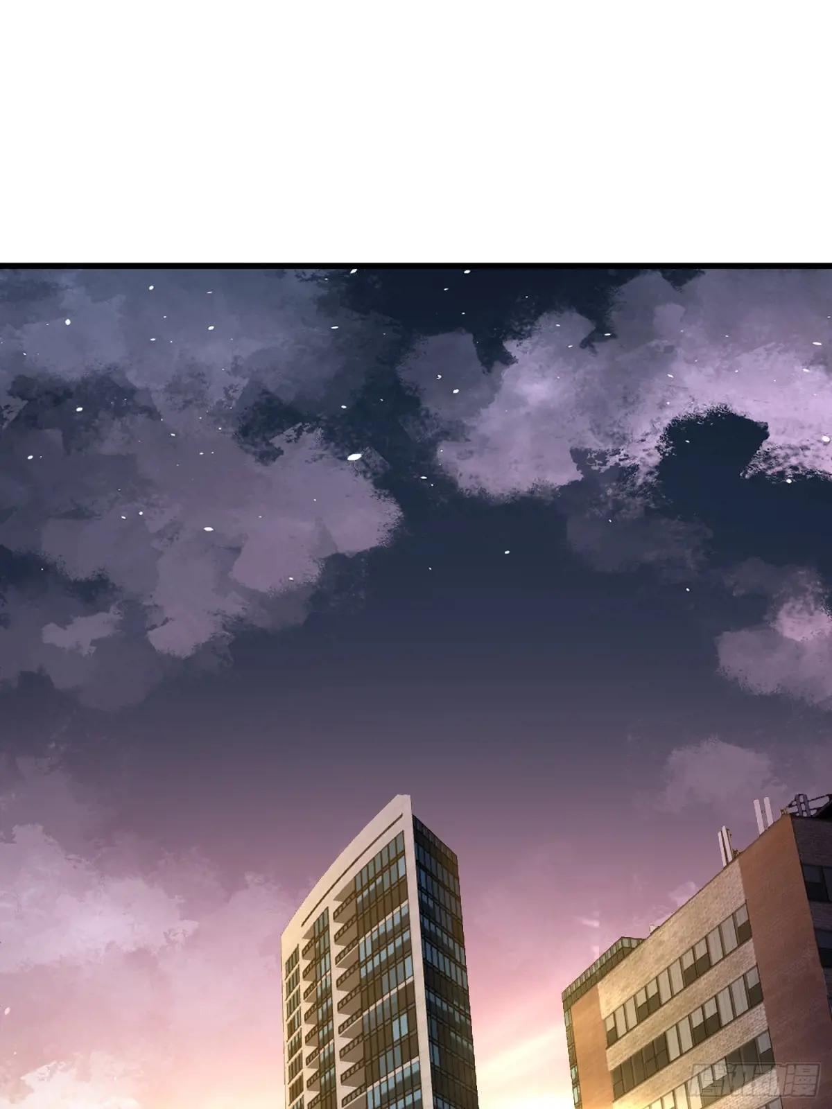 536 见不得光的人 第88页