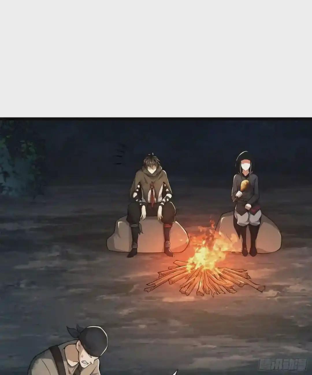 24 超凡者! 第47页