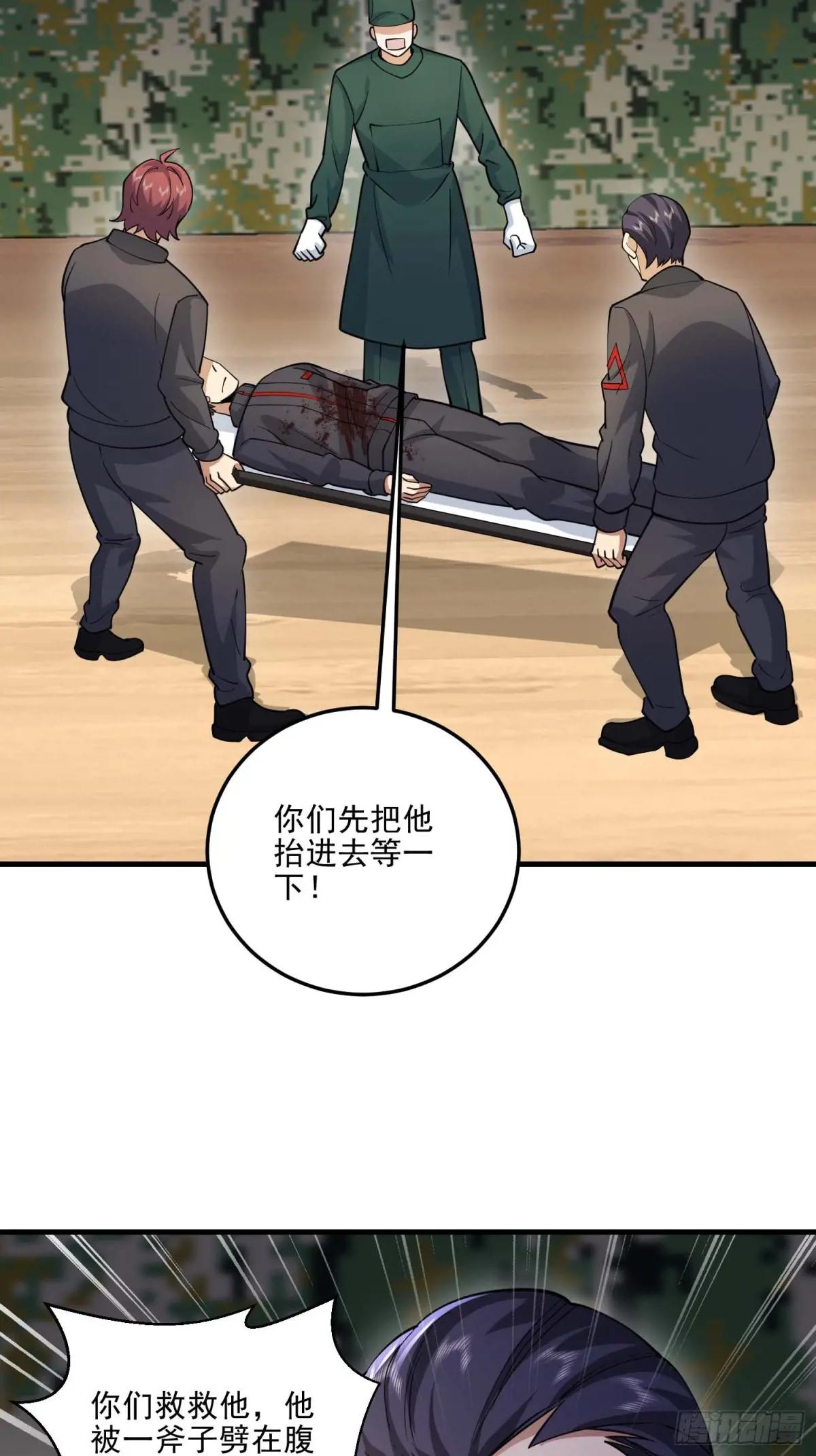 432 刷感谢币的最佳场所 第48页