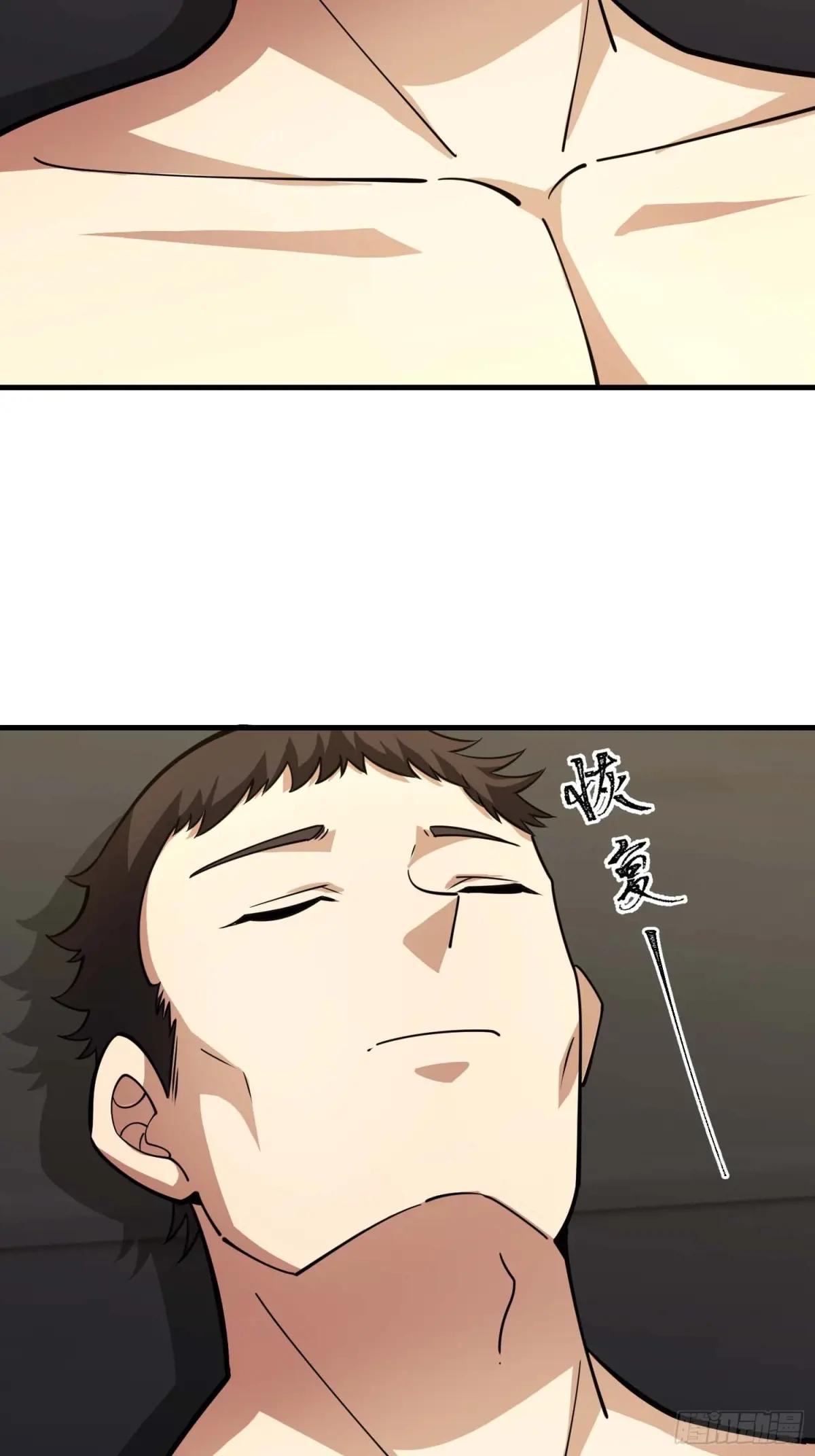432 刷感谢币的最佳场所 第60页