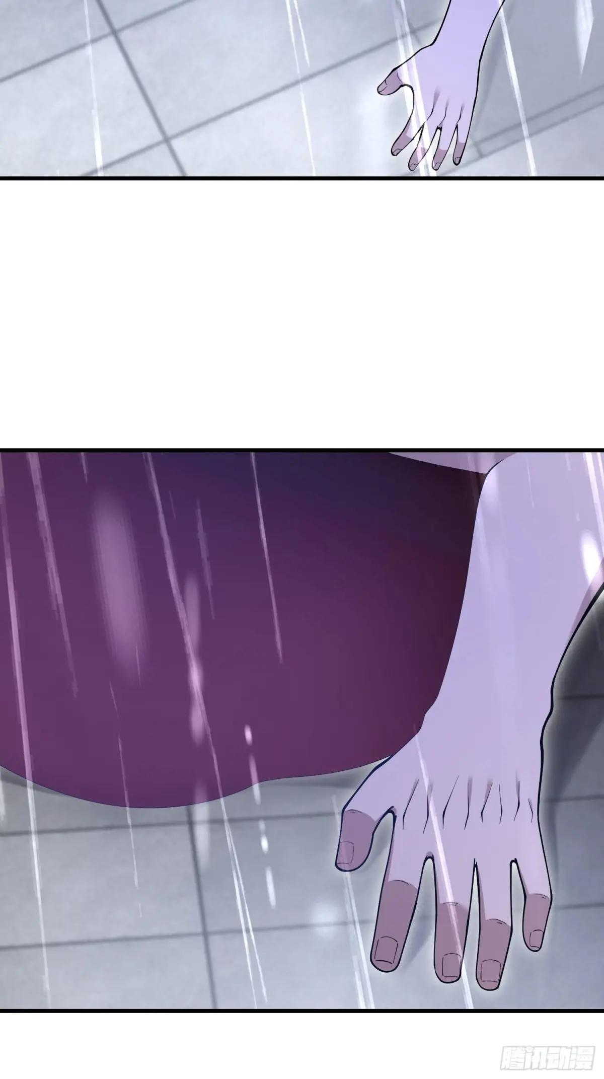 522 找出凶手 第17页