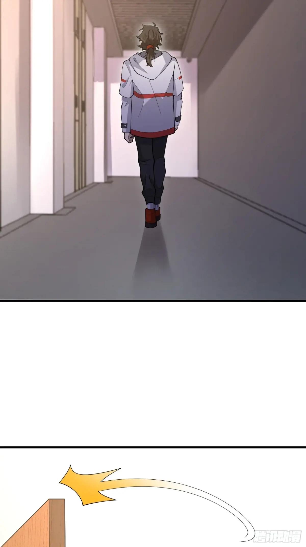 522 找出凶手 第61页
