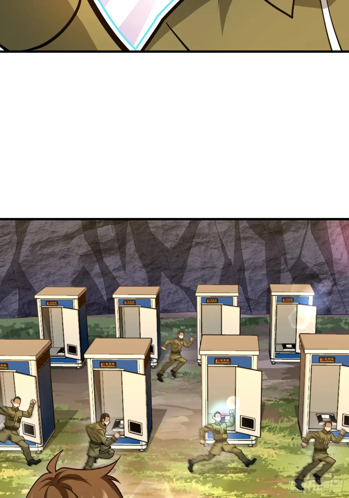 491 特殊武器 第52页