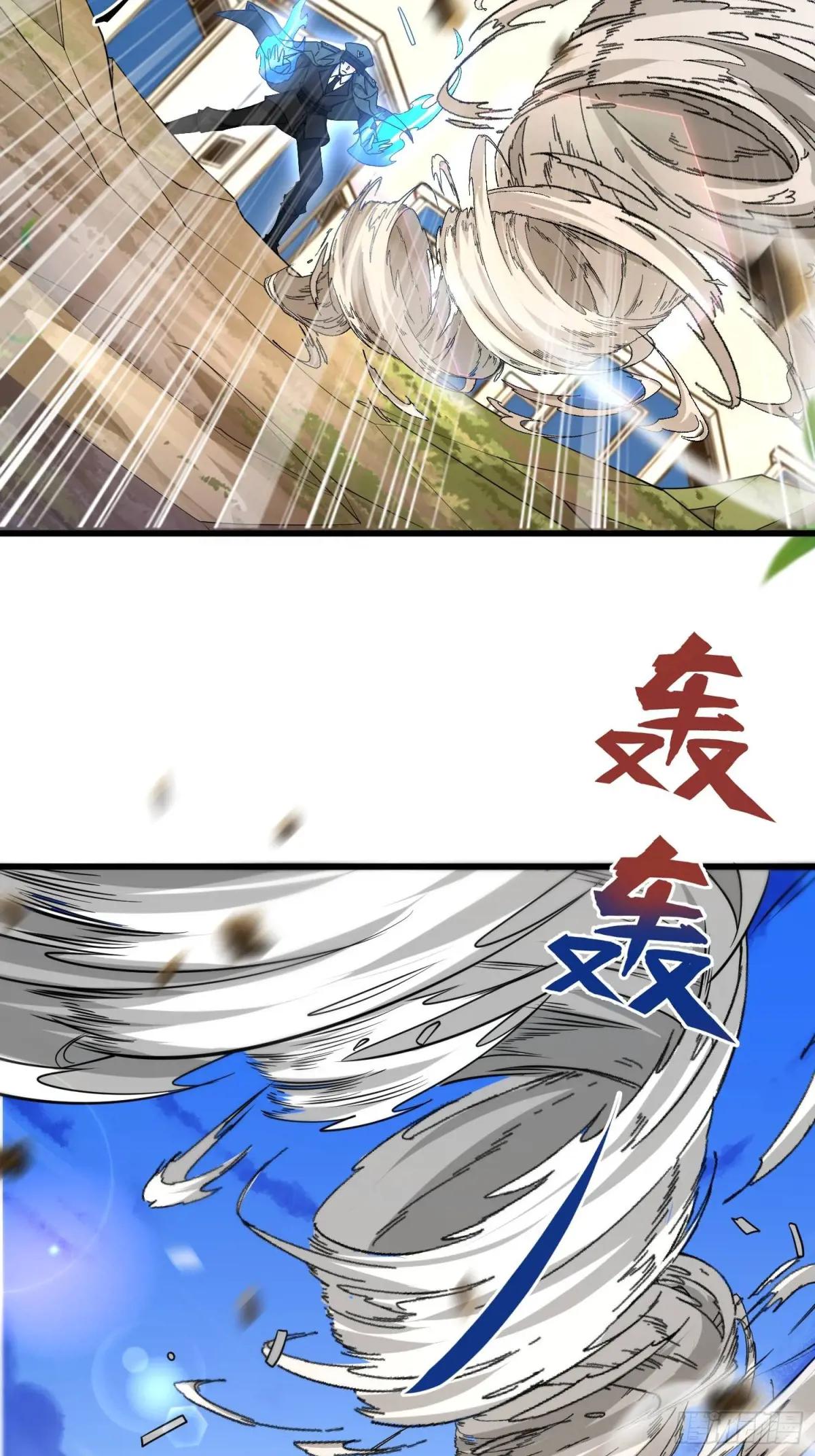 491 特殊武器 第78页