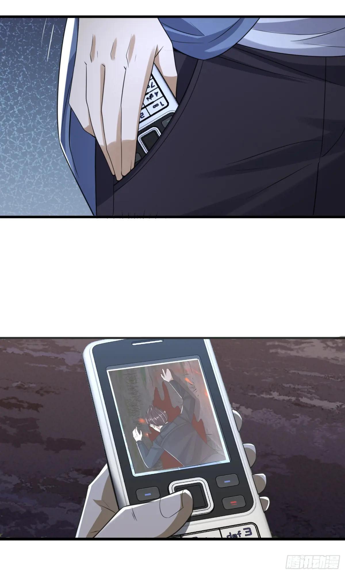 288 劫尸体 第32页