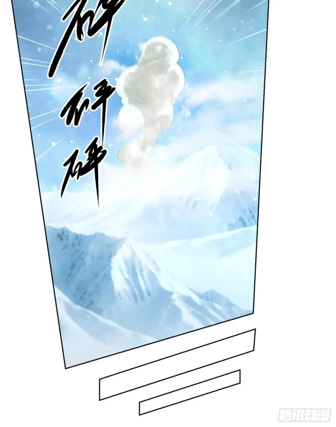124 “全军楷模” 第41页