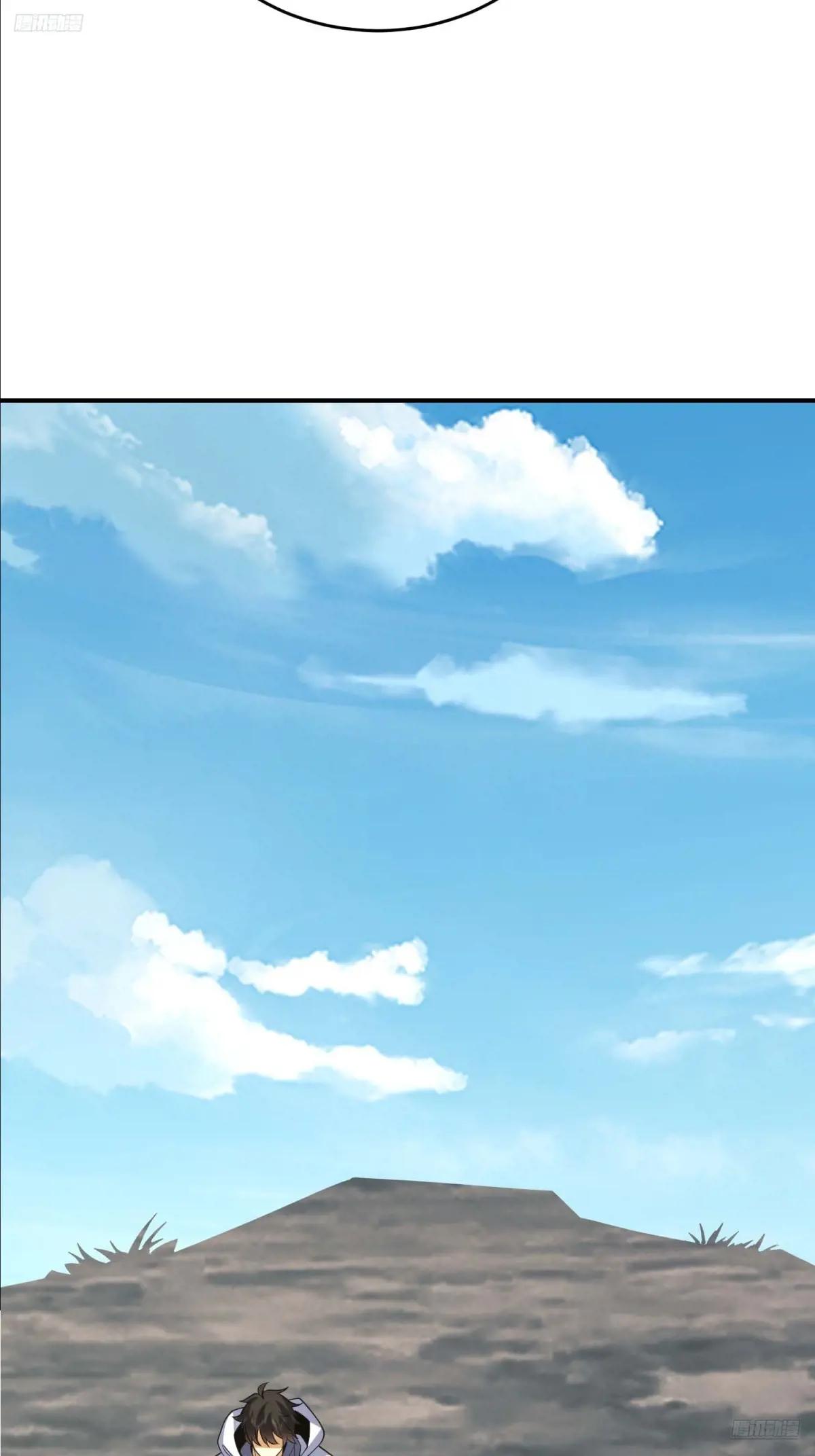 438 他乡遇故知 第8页