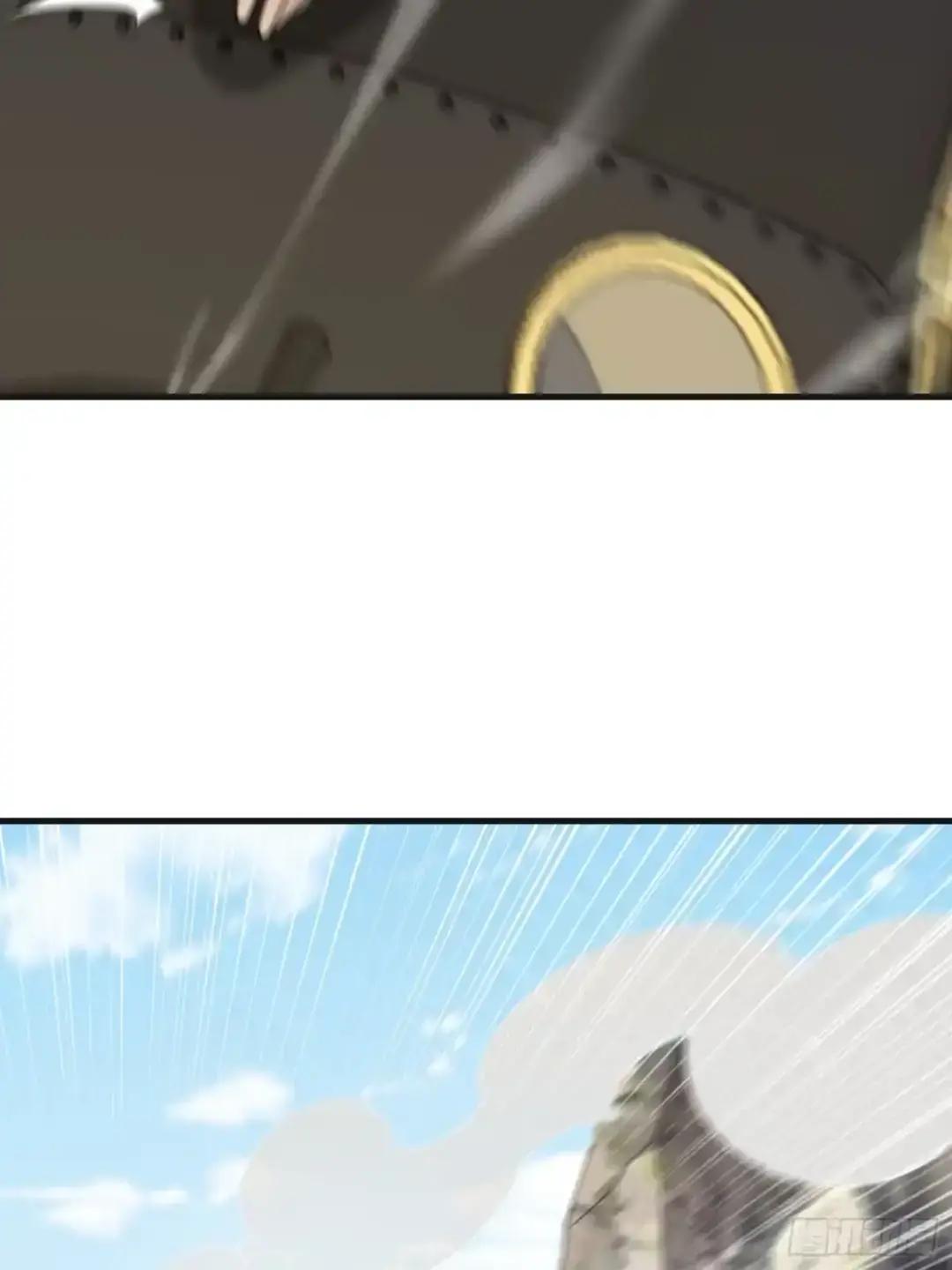 605 壁垒联盟 第35页