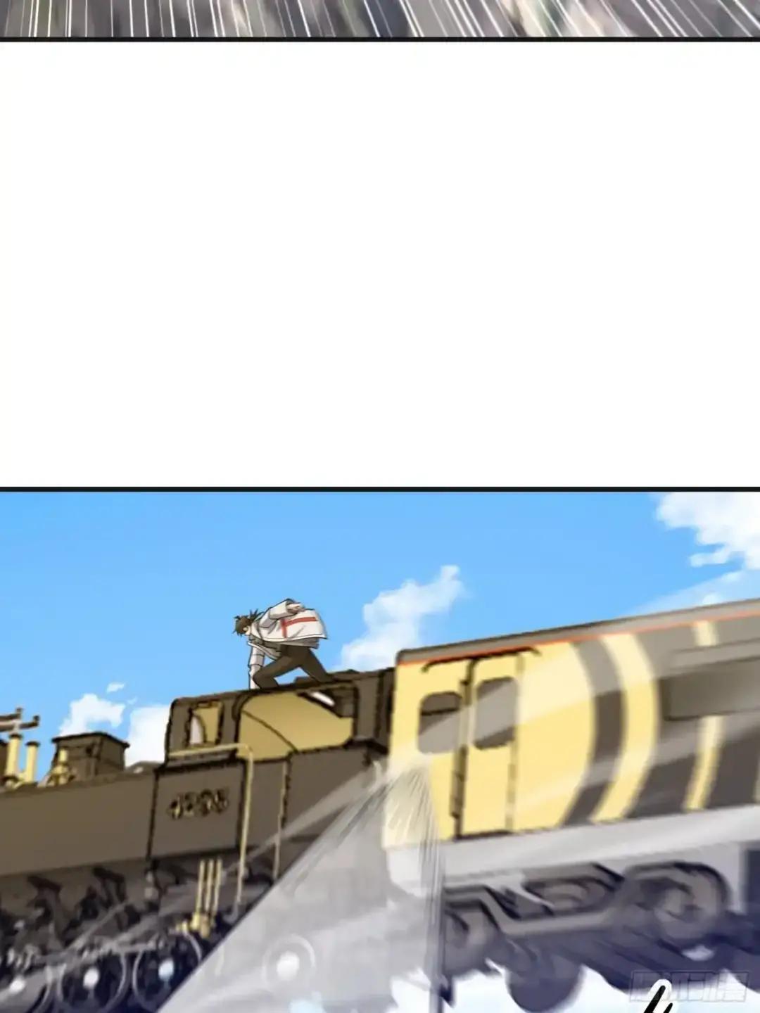 605 壁垒联盟 第37页