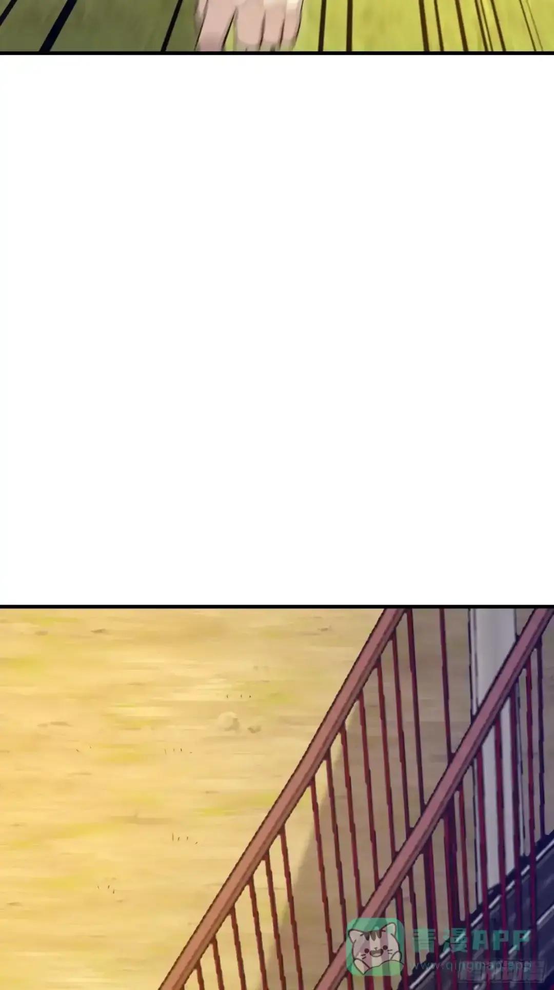 605 壁垒联盟 第81页