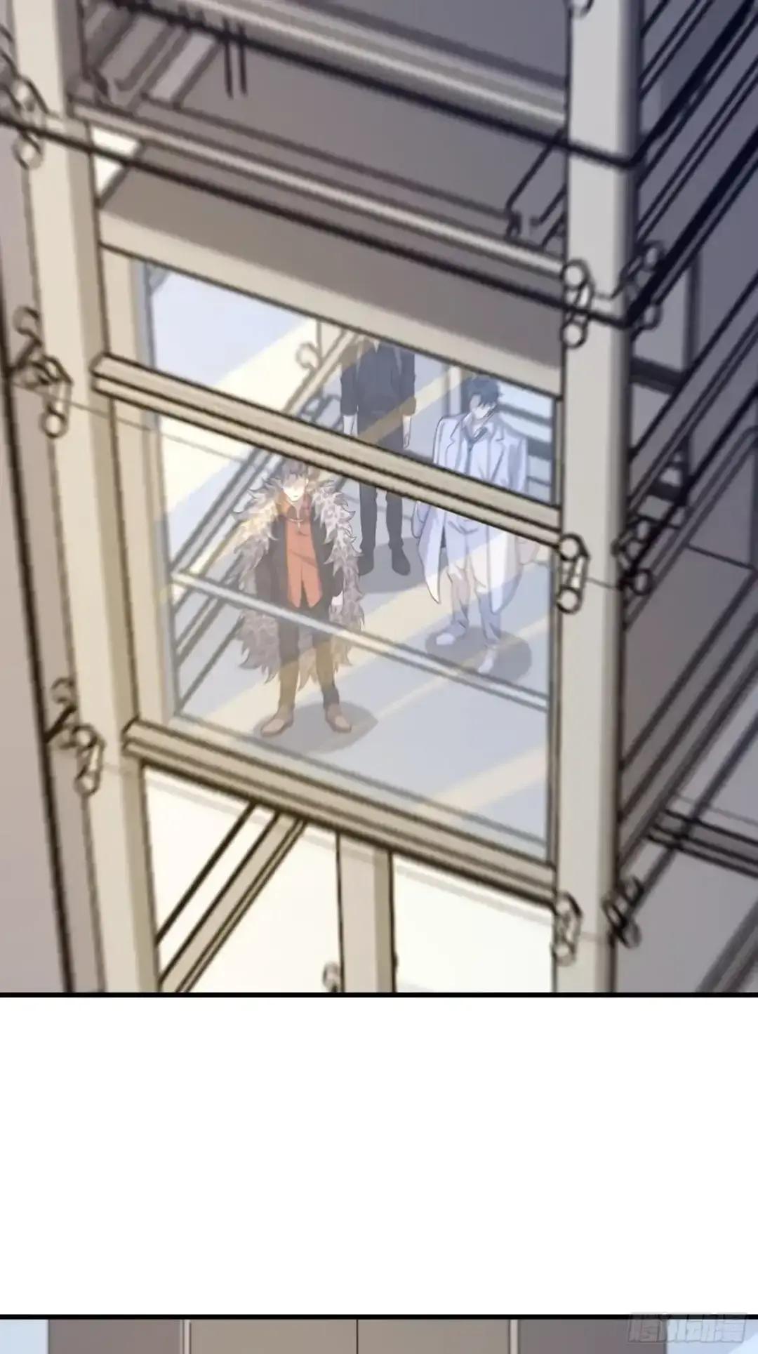 605 壁垒联盟 第97页