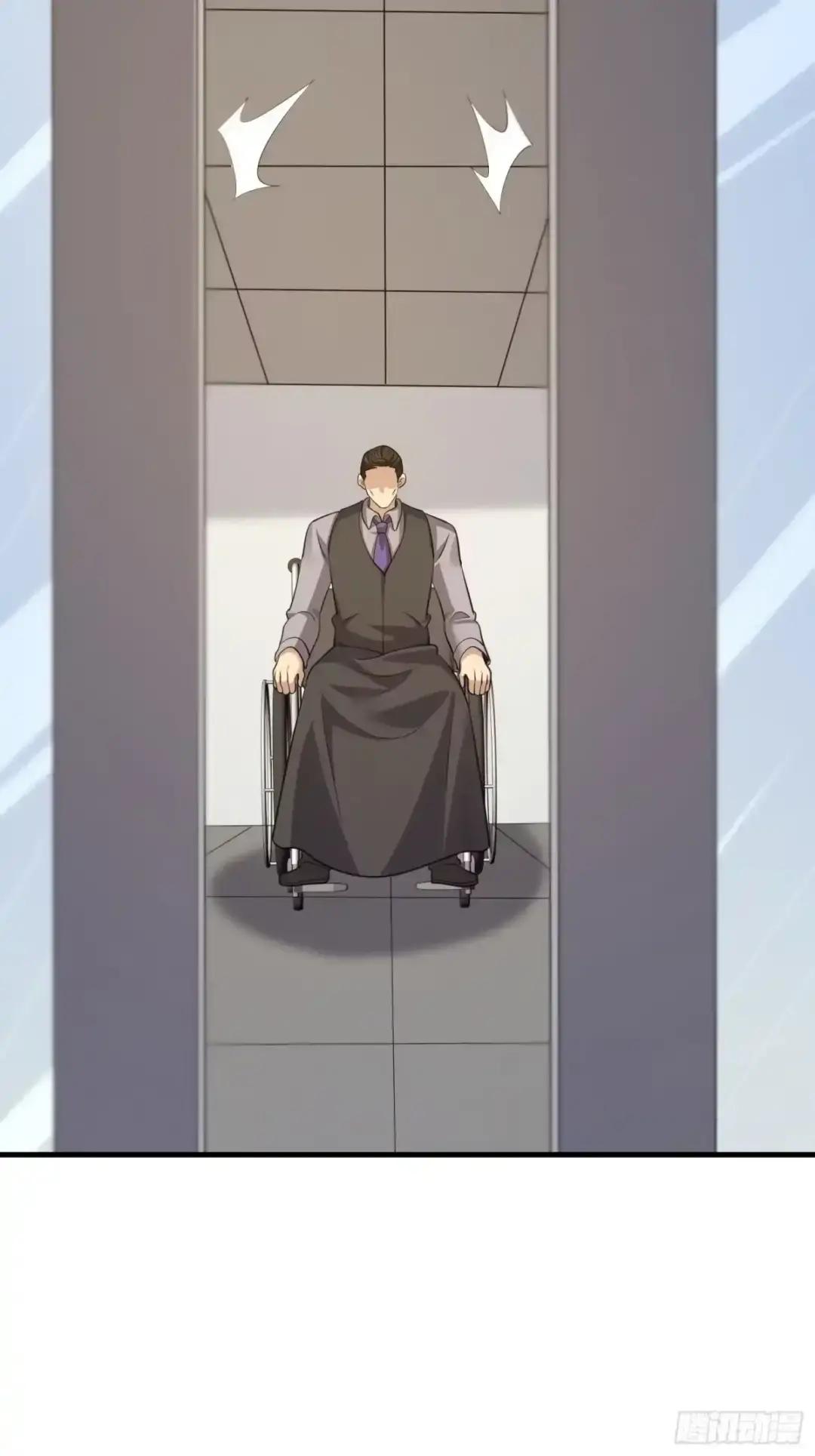 605 壁垒联盟 第98页