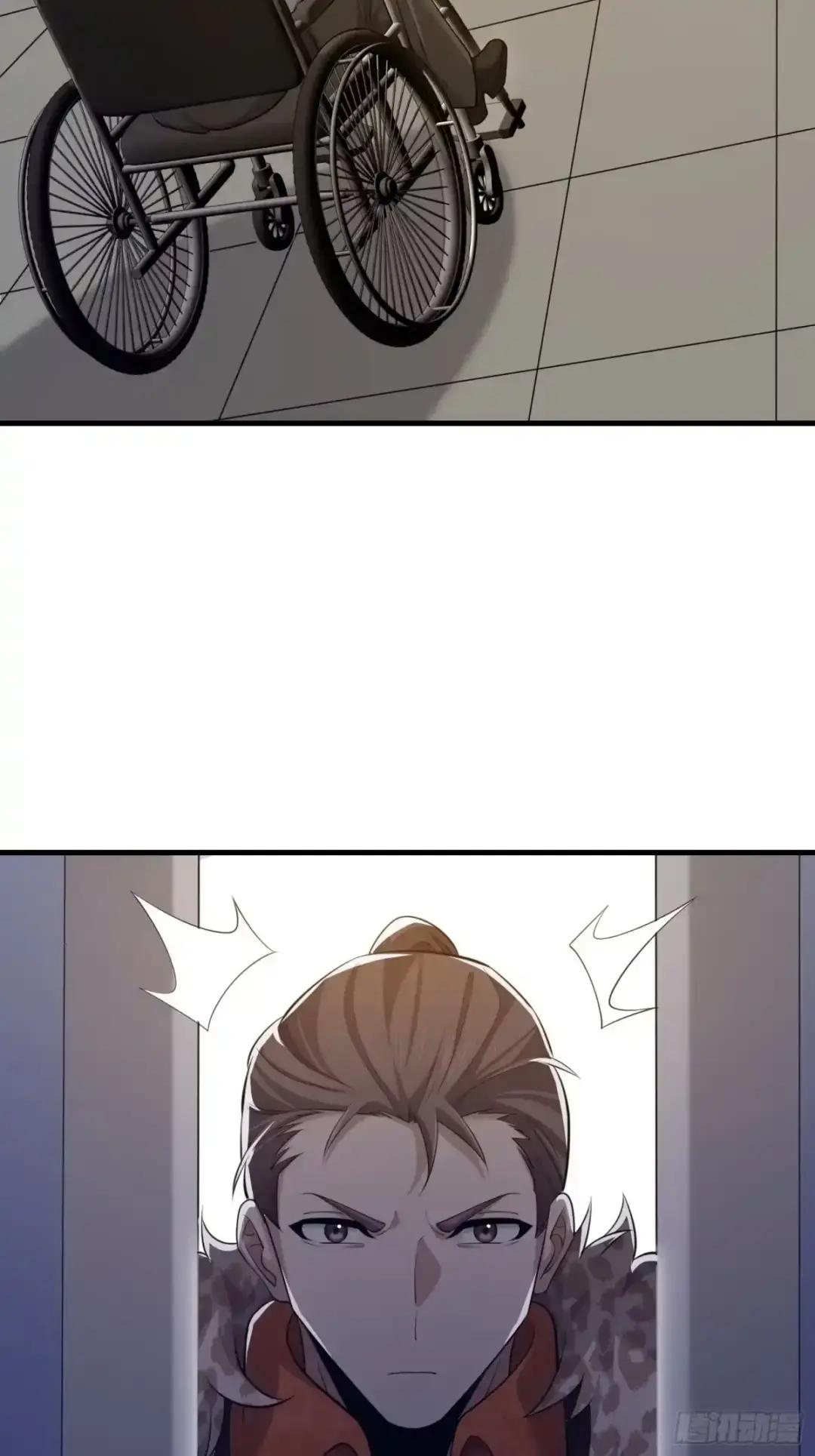 605 壁垒联盟 第115页