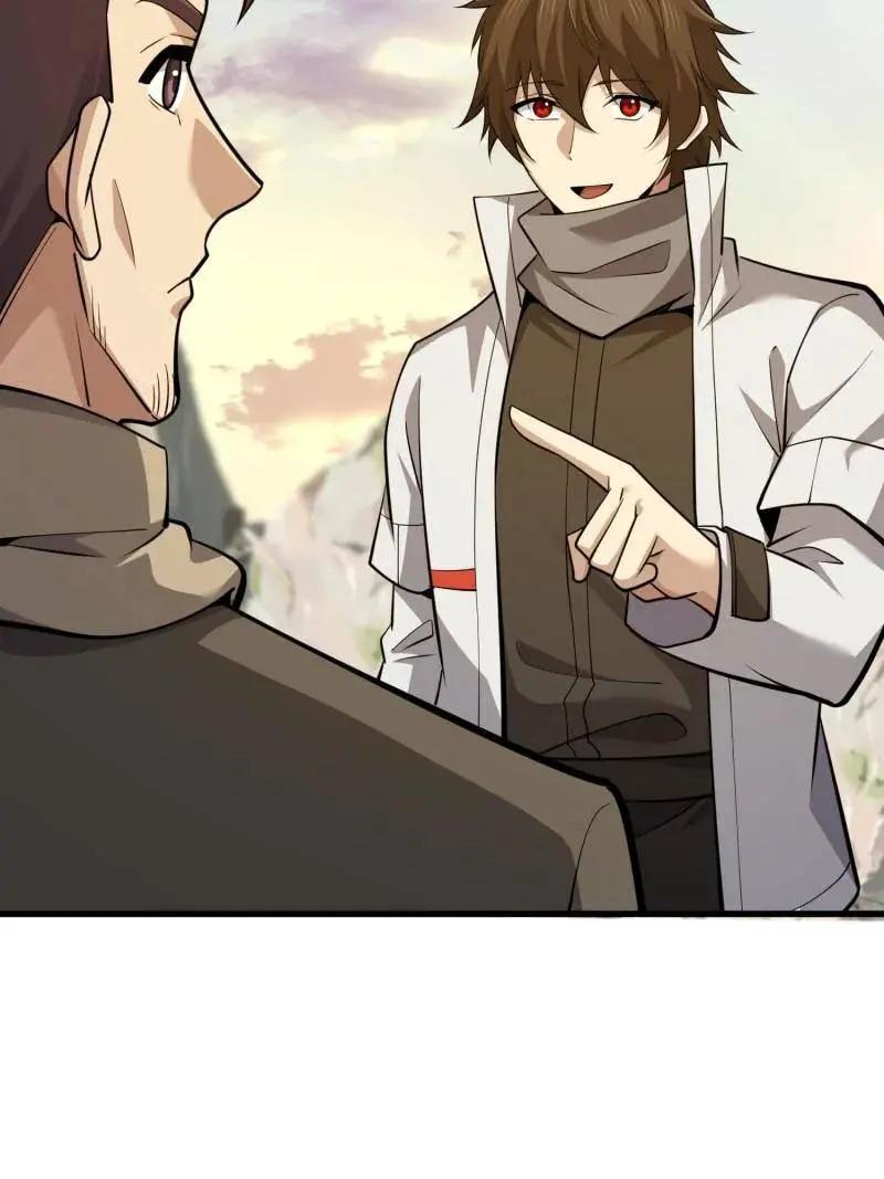 第603话 602 尘封的记忆 第7页