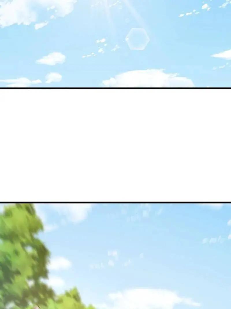 第603话 602 尘封的记忆 第12页