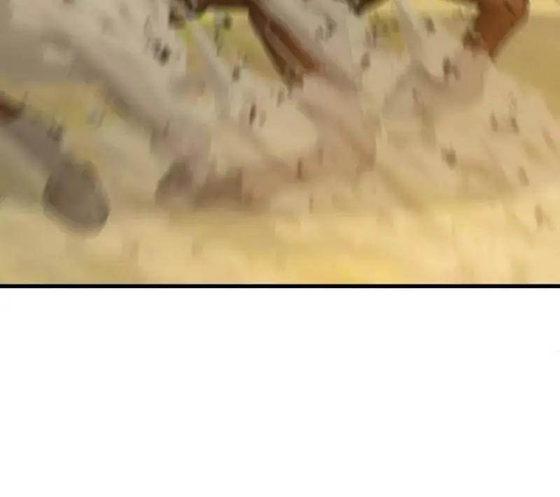 第603话 602 尘封的记忆 第14页